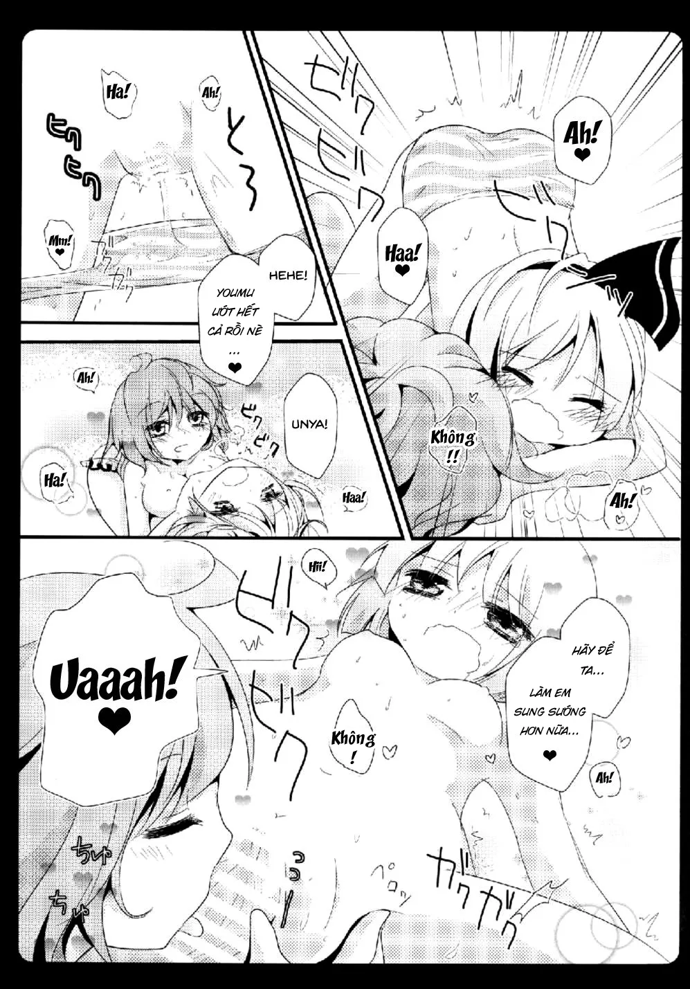 HentaiVN.net - Ảnh 13 - Gensou Teien (Touhou Project) - Chap 1