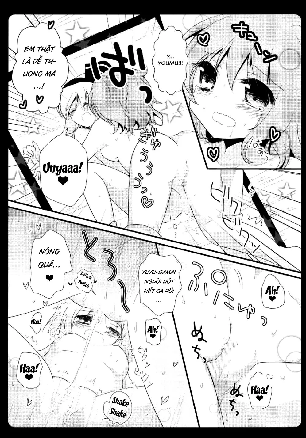 HentaiVN.net - Ảnh 15 - Gensou Teien (Touhou Project) - Chap 1