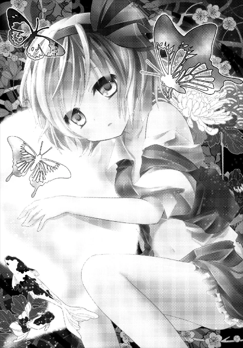 HentaiVN.net - Ảnh 3 - Gensou Teien (Touhou Project) - Chap 1