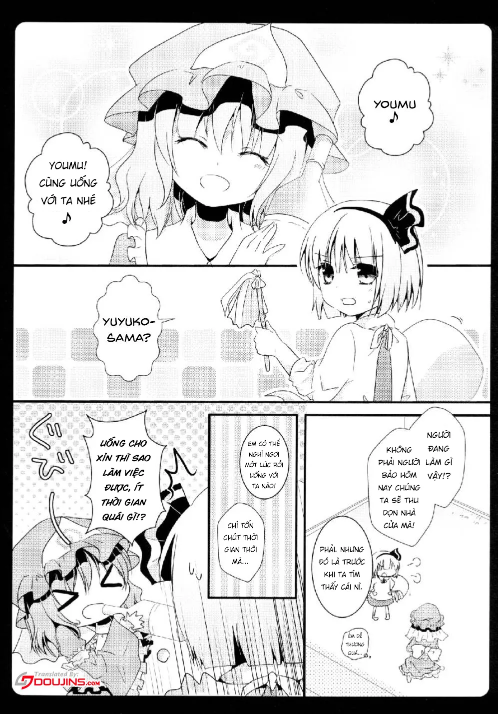 HentaiVN.net - Ảnh 5 - Gensou Teien (Touhou Project) - Chap 1