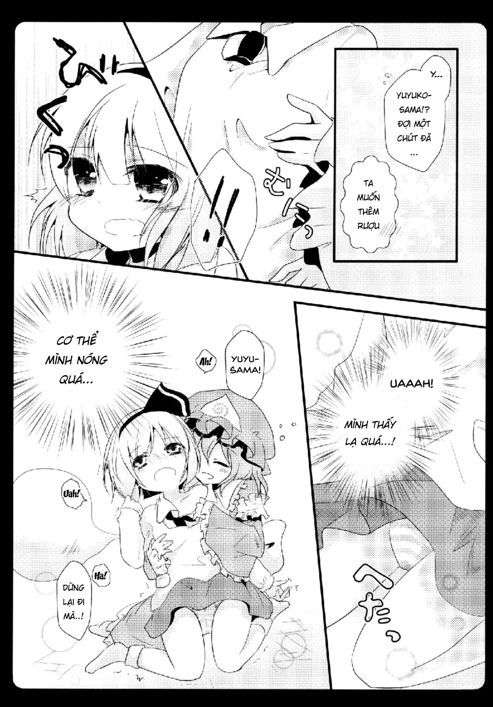 HentaiVN.net - Ảnh 7 - Gensou Teien (Touhou Project) - Chap 1