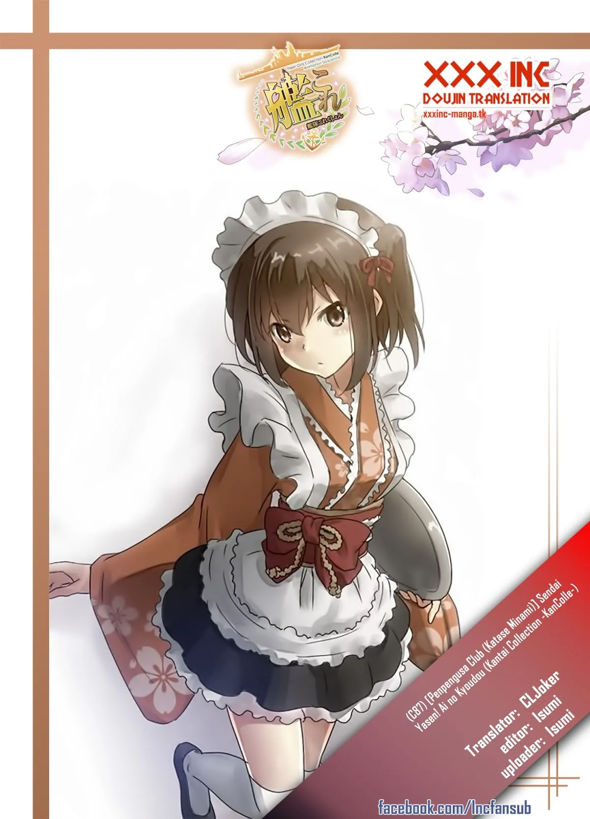 HentaiVN.net - Ảnh 25 - Sendai Yasen! Ai no Kyoudou (Kancolle) [川内夜戦! 愛の教導] - Chap 1