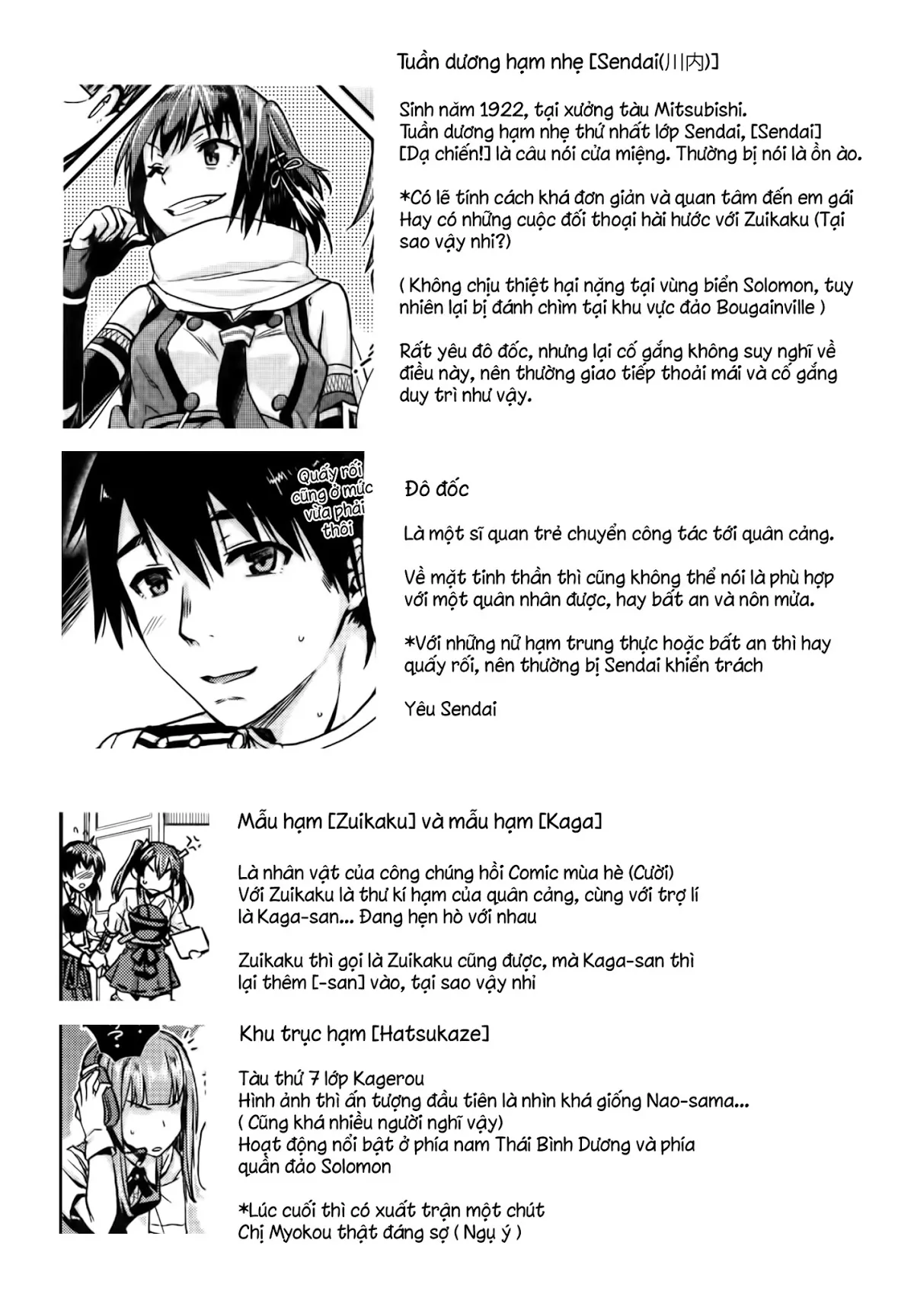 HentaiVN.net - Ảnh 3 - Sendai Yasen! Ai no Kyoudou (Kancolle) [川内夜戦! 愛の教導] - Chap 1