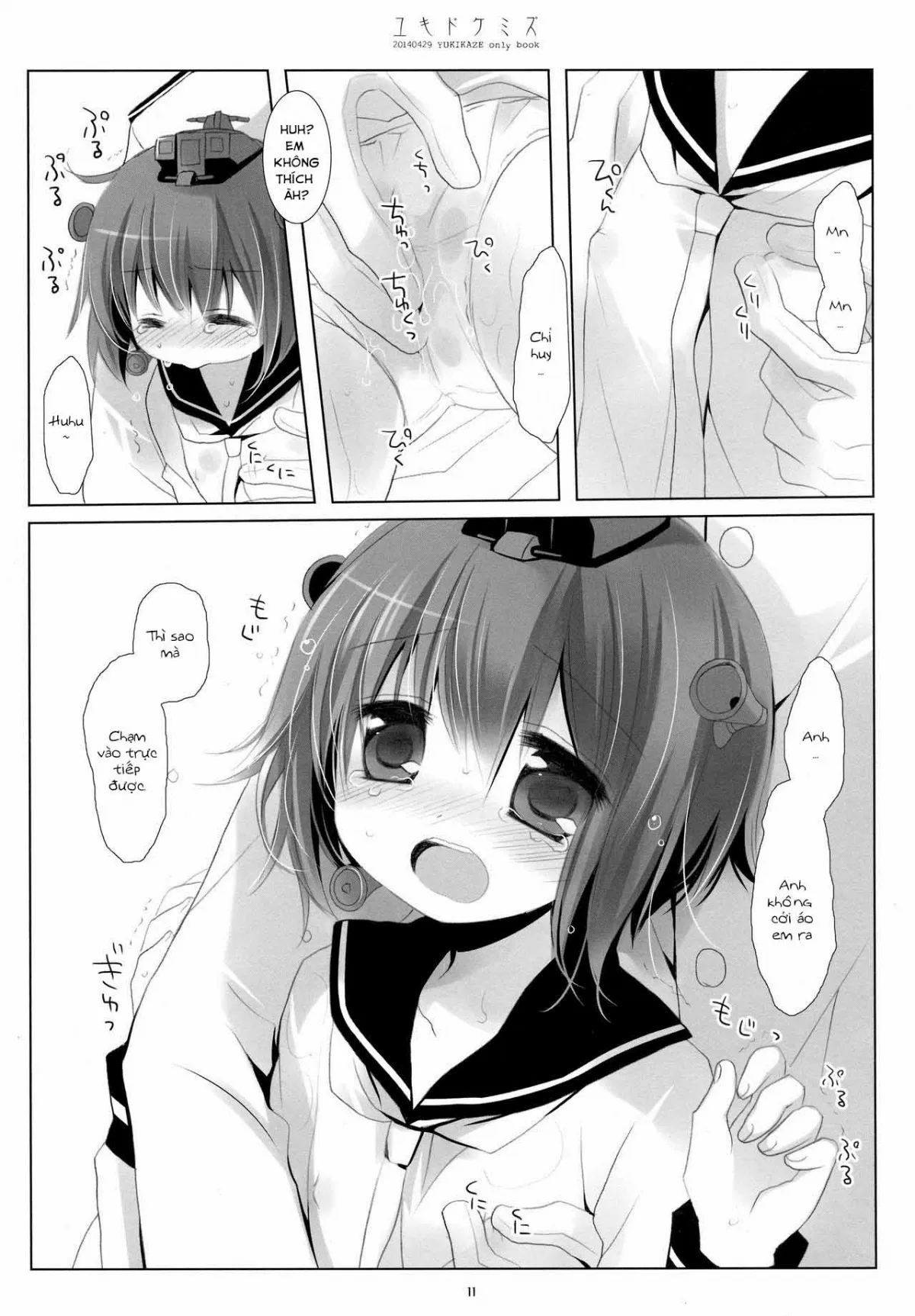 HentaiVN.net - Ảnh 10 - Yukidoke Mizu (Kantai Collection -KanColle-) - Chap 1
