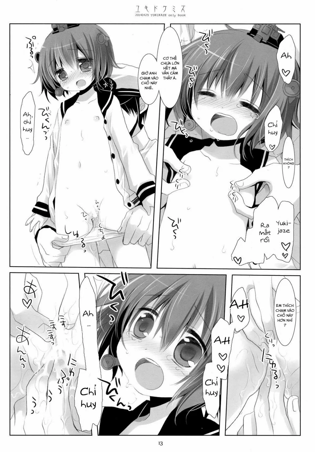 HentaiVN.net - Ảnh 12 - Yukidoke Mizu (Kantai Collection -KanColle-) - Chap 1