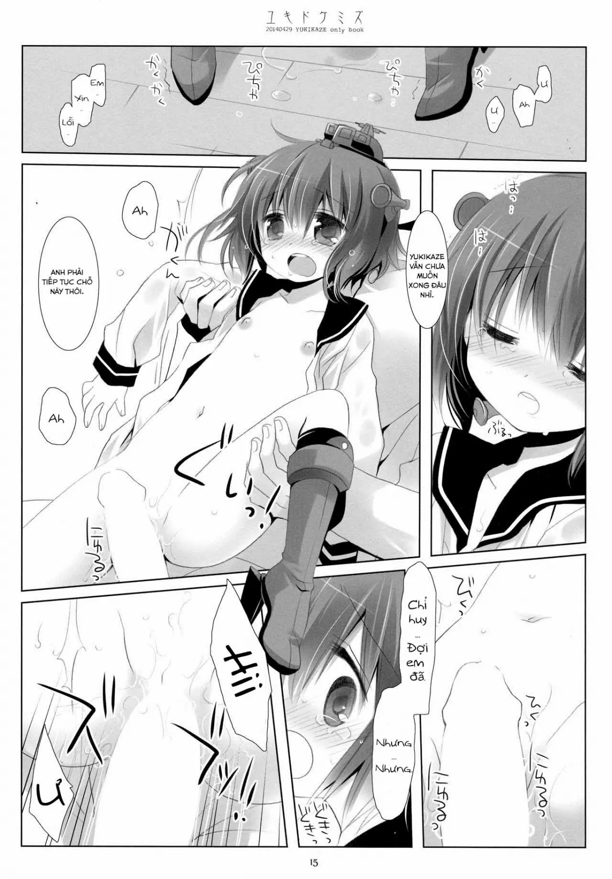 HentaiVN.net - Ảnh 14 - Yukidoke Mizu (Kantai Collection -KanColle-) - Chap 1