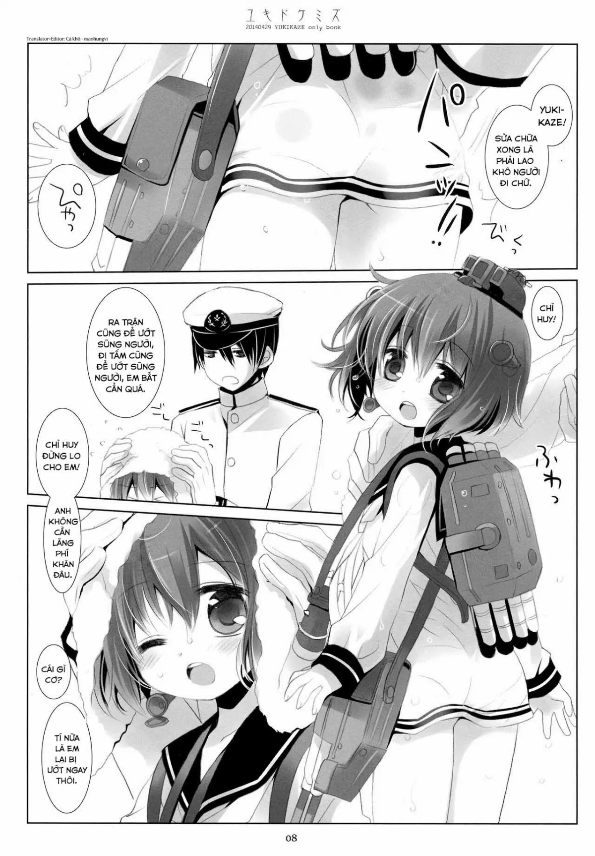 HentaiVN.net - Ảnh 7 - Yukidoke Mizu (Kantai Collection -KanColle-) - Chap 1