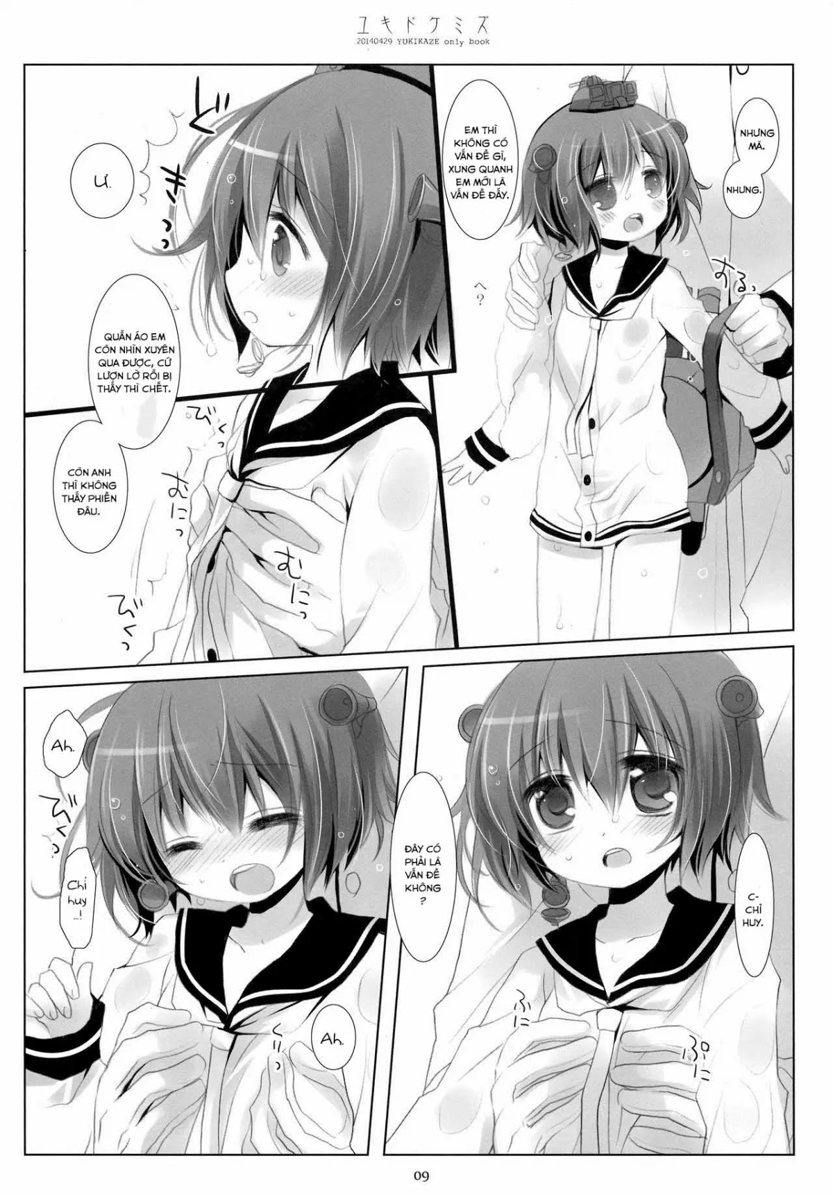 HentaiVN.net - Ảnh 8 - Yukidoke Mizu (Kantai Collection -KanColle-) - Chap 1