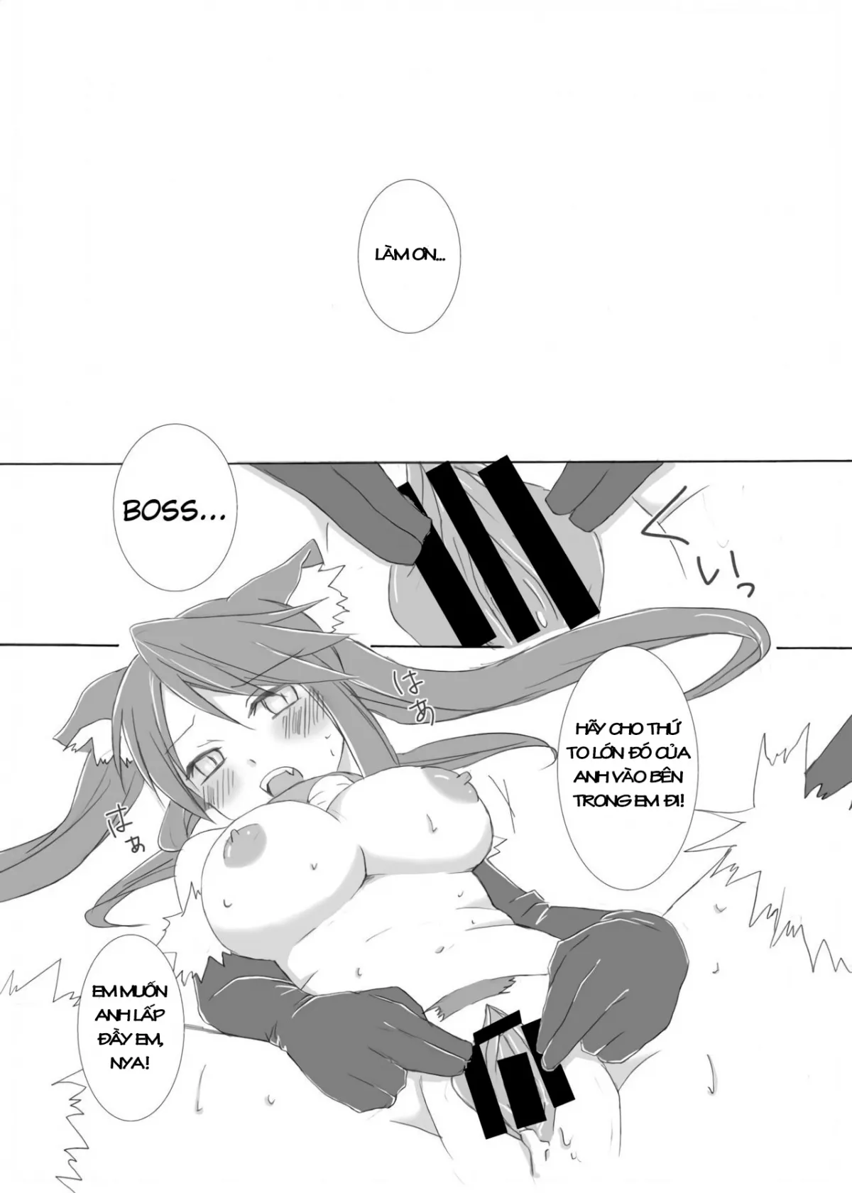 HentaiVN.net - Ảnh 10 - Nonsense (Dream Eater Merry) - Chap 1