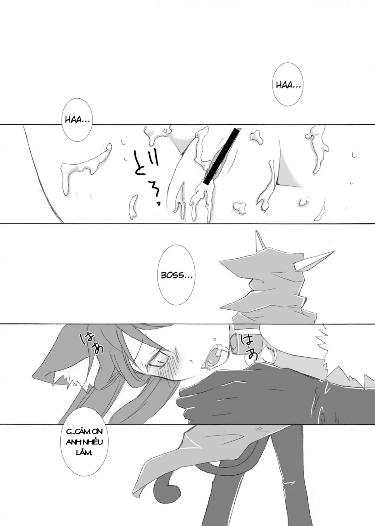 HentaiVN.net - Ảnh 13 - Nonsense (Dream Eater Merry) - Chap 1