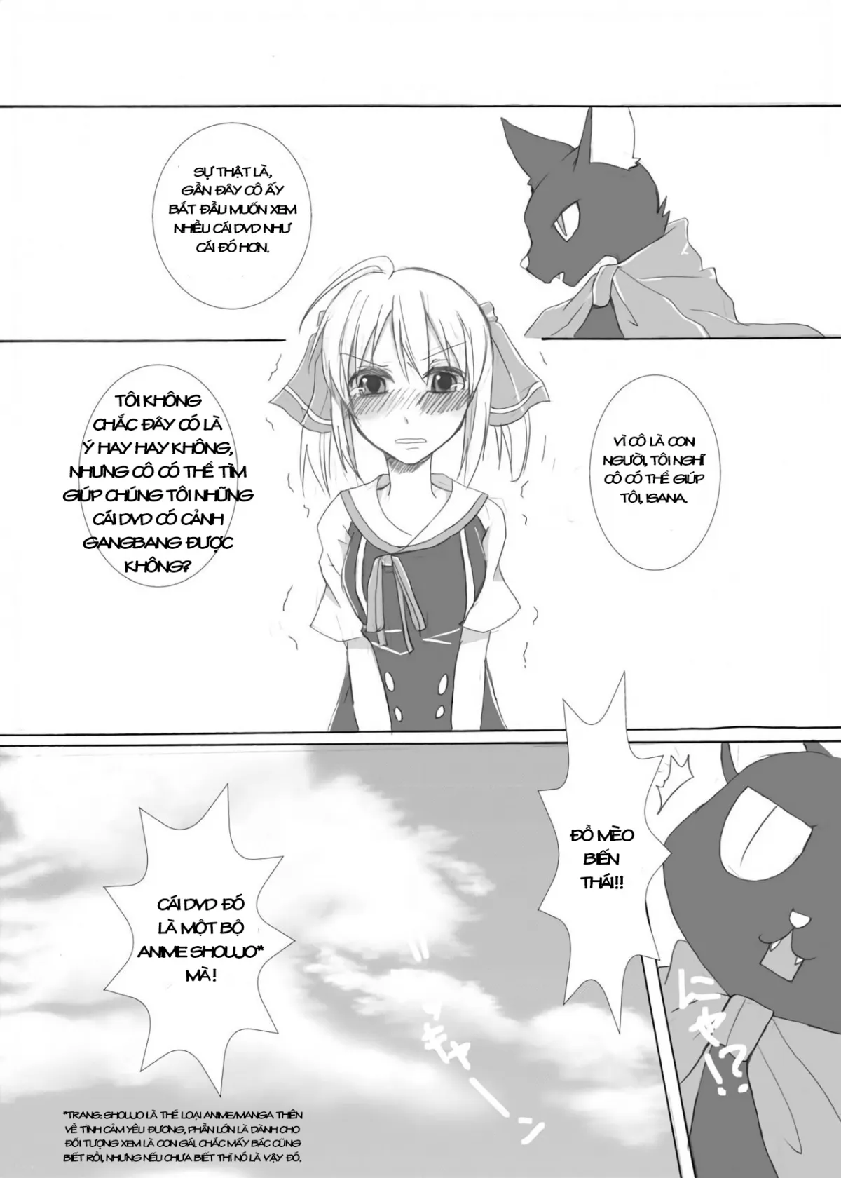 HentaiVN.net - Ảnh 14 - Nonsense (Dream Eater Merry) - Chap 1
