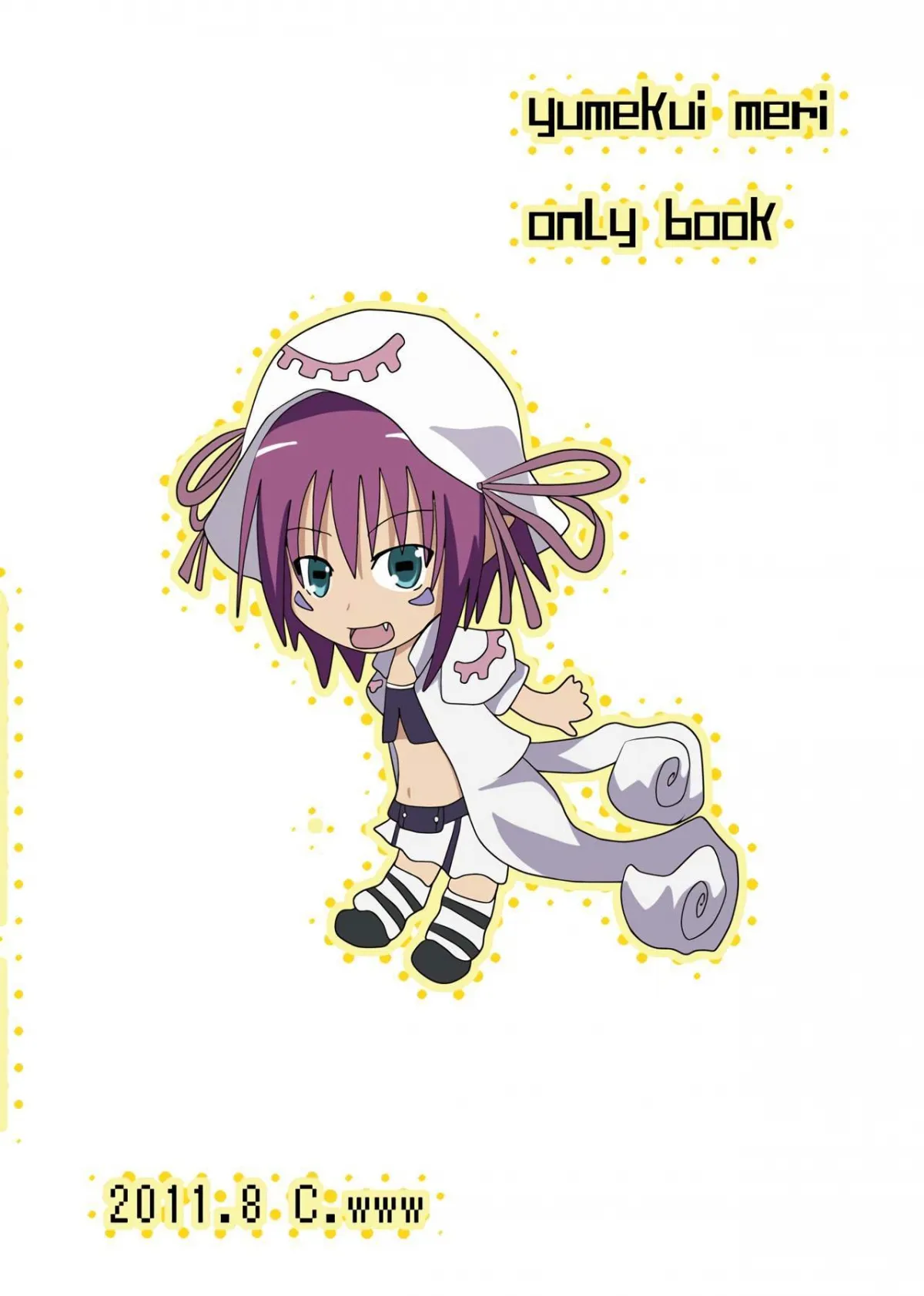 HentaiVN.net - Ảnh 17 - Nonsense (Dream Eater Merry) - Chap 1