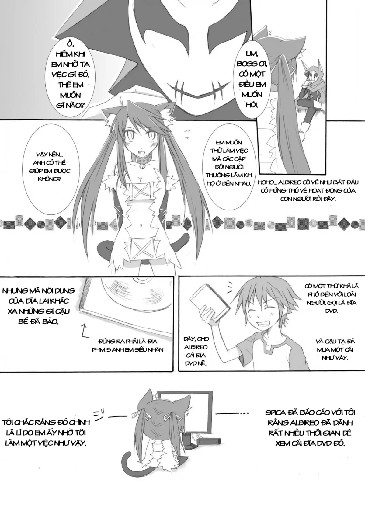 HentaiVN.net - Ảnh 4 - Nonsense (Dream Eater Merry) - Chap 1