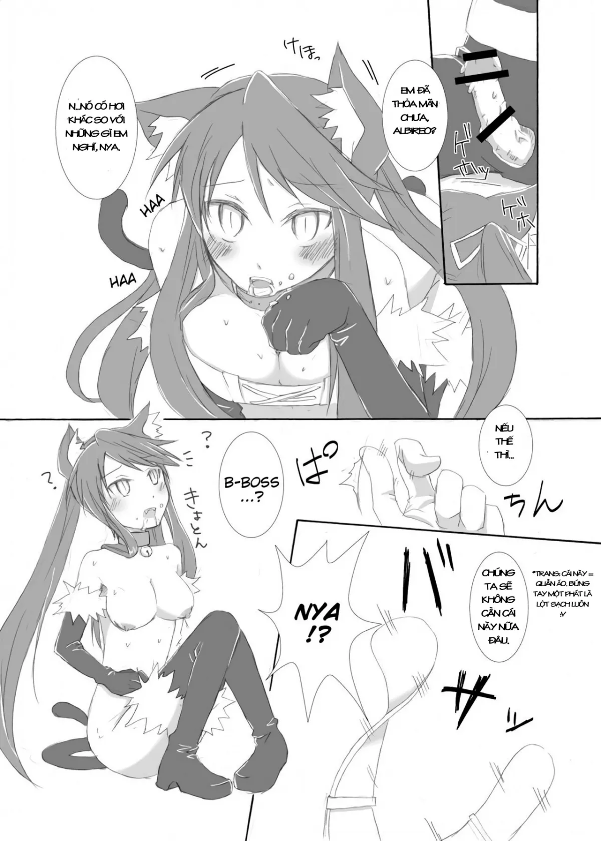 HentaiVN.net - Ảnh 6 - Nonsense (Dream Eater Merry) - Chap 1