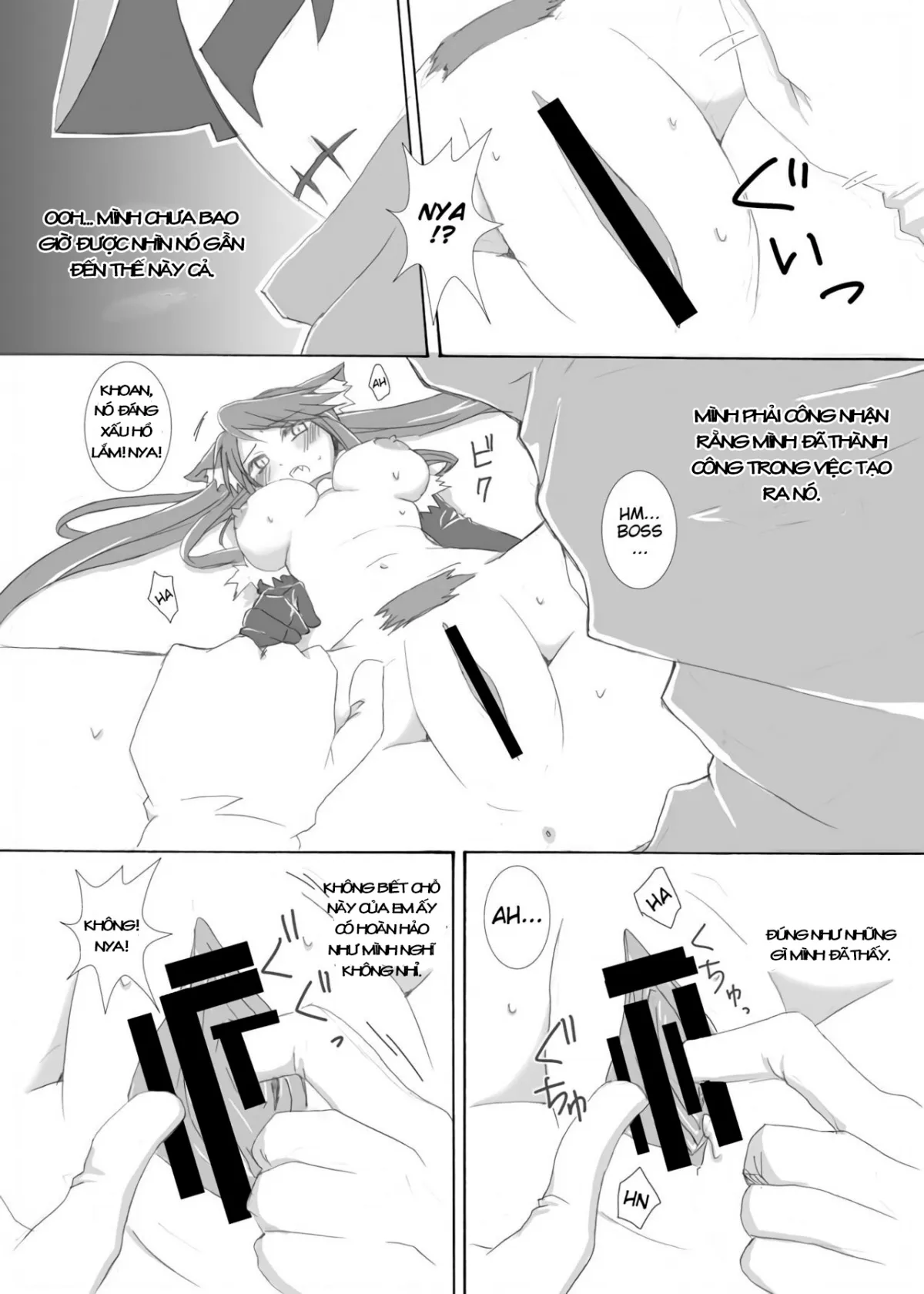 HentaiVN.net - Ảnh 7 - Nonsense (Dream Eater Merry) - Chap 1