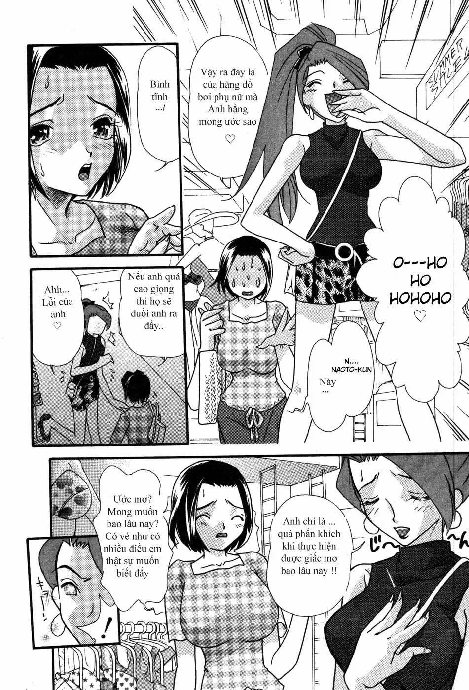 HentaiVN.net - Ảnh 4 - Hadaka Wa Anmari Niawanai - Chap 1