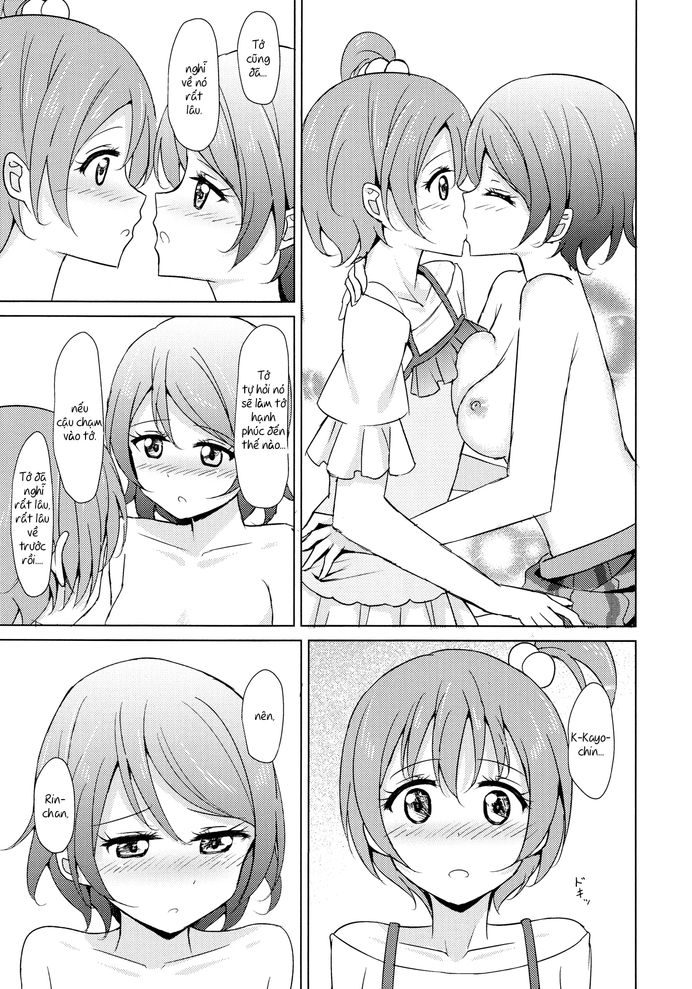 HentaiVN.net - Ảnh 15 - Rin-Pana Sensation! (Love Live!) - Chap 1