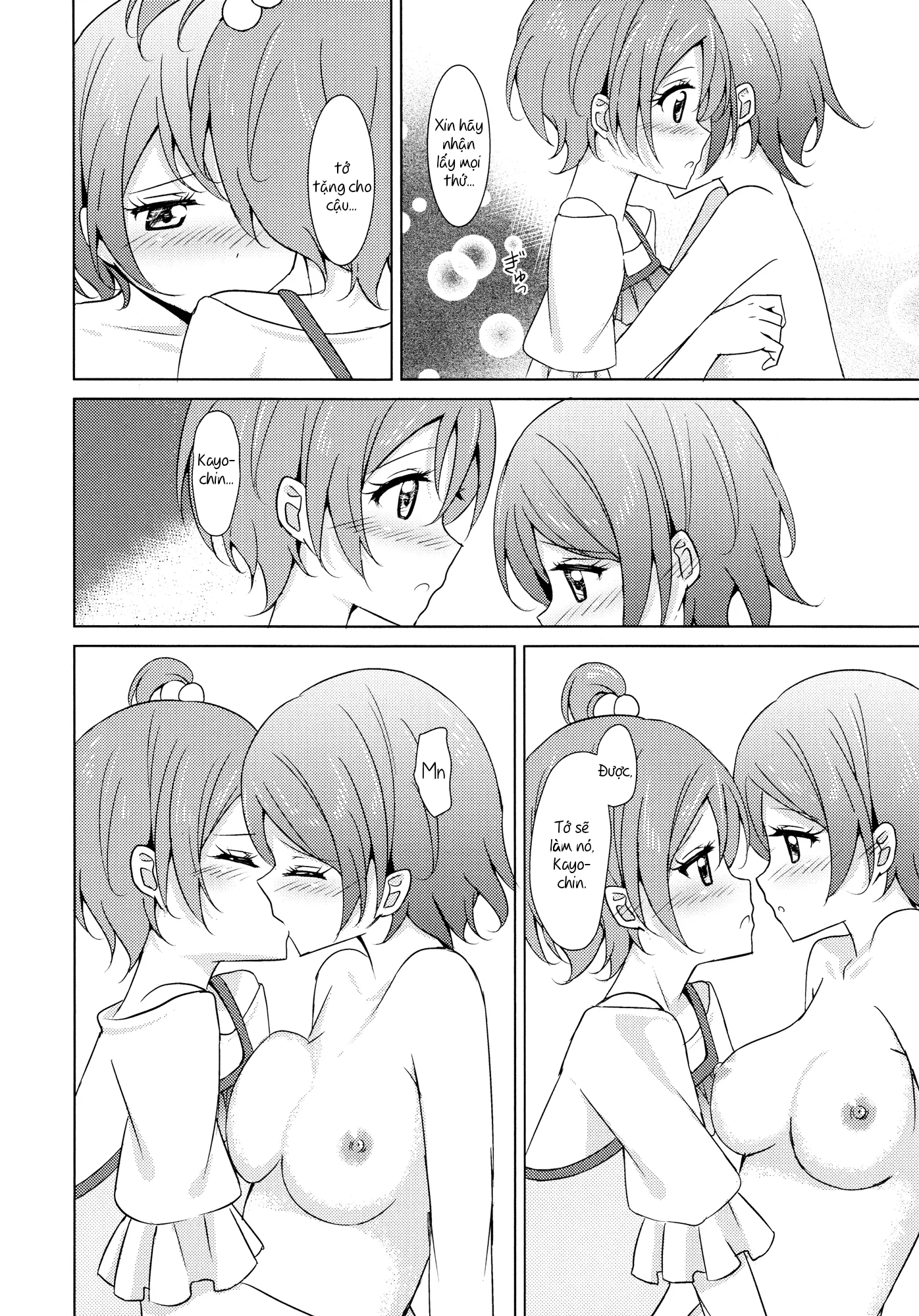 HentaiVN.net - Ảnh 16 - Rin-Pana Sensation! (Love Live!) - Chap 1