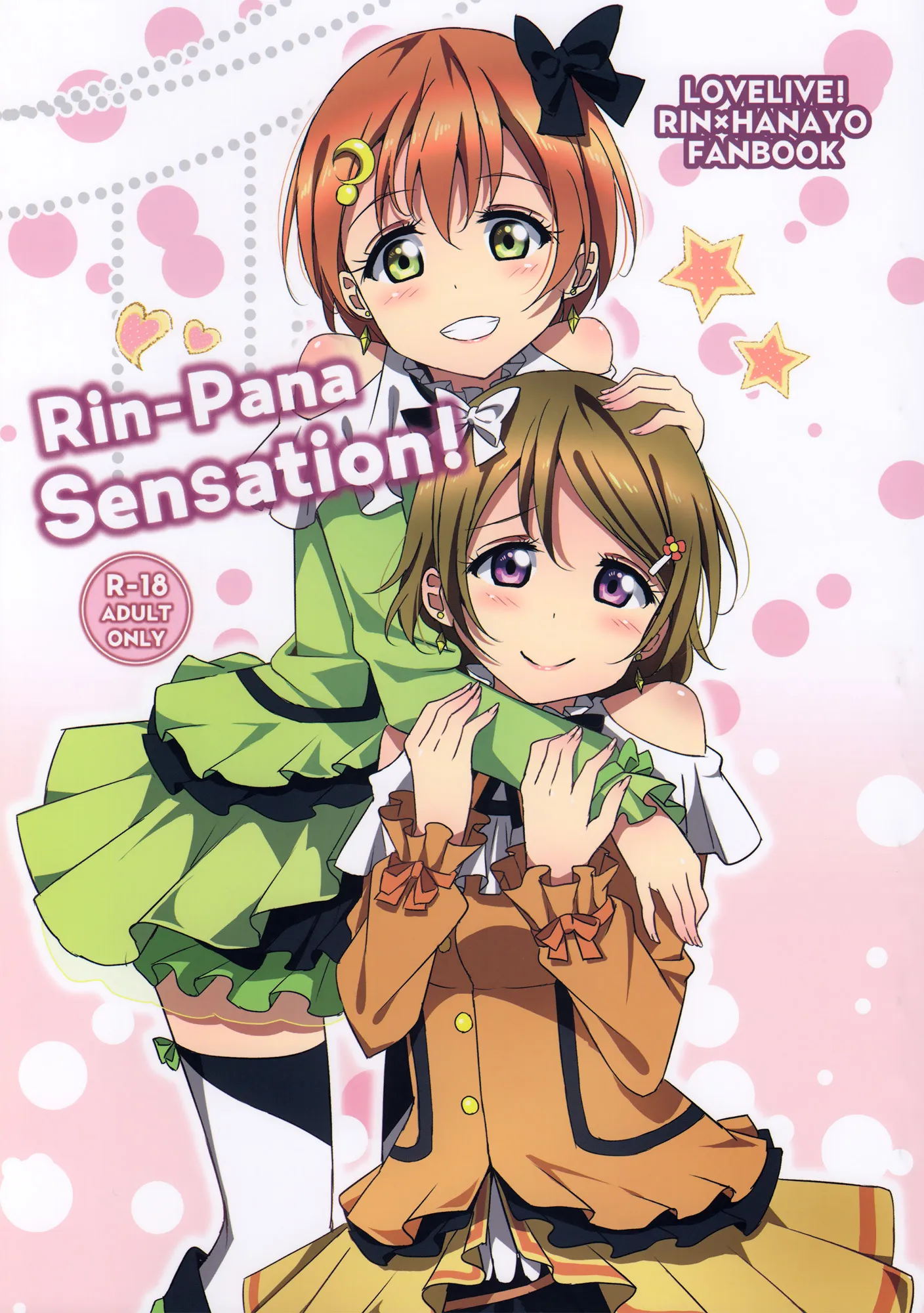 HentaiVN.net - Ảnh 2 - Rin-Pana Sensation! (Love Live!) - Chap 1