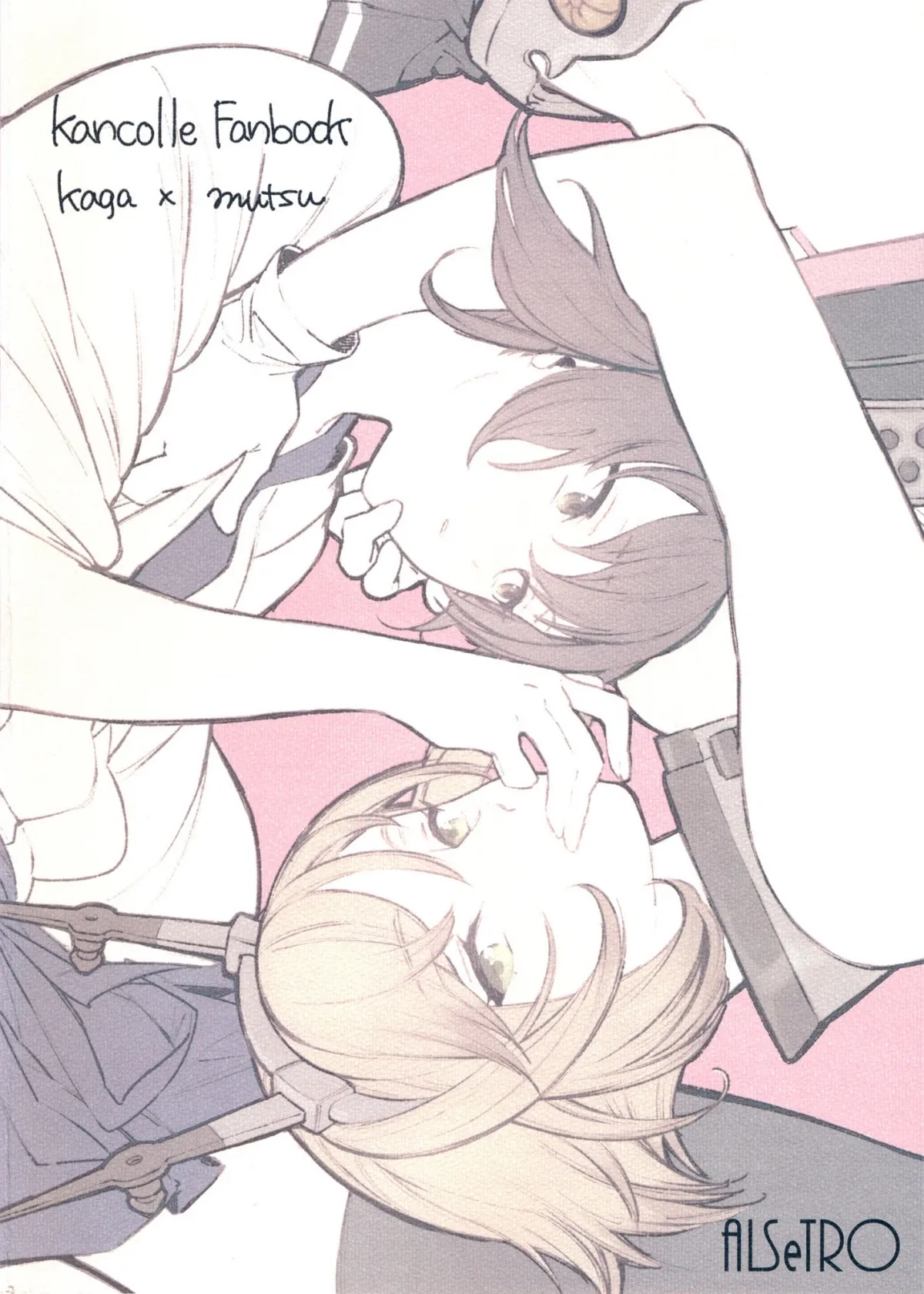 HentaiVN.net - Ảnh 32 - Who Else Would Have Ruined Me So? (Kantai Collection) - Chap 1