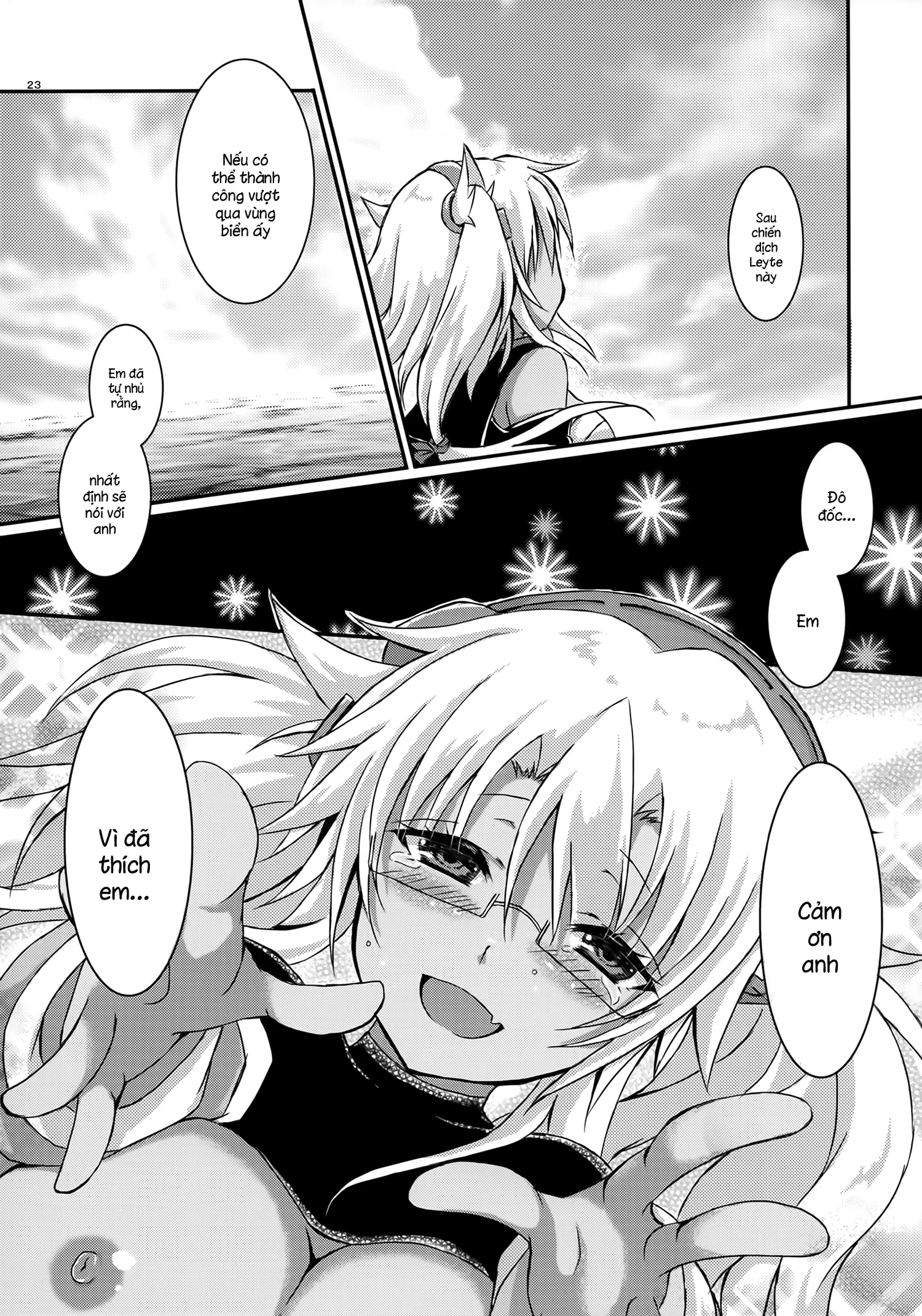 HentaiVN.net - Ảnh 22 - Daisenkan Koi o Suru 5 (Kantai Collection -KanColle-) [大戦艦恋をする5] - Chap 1