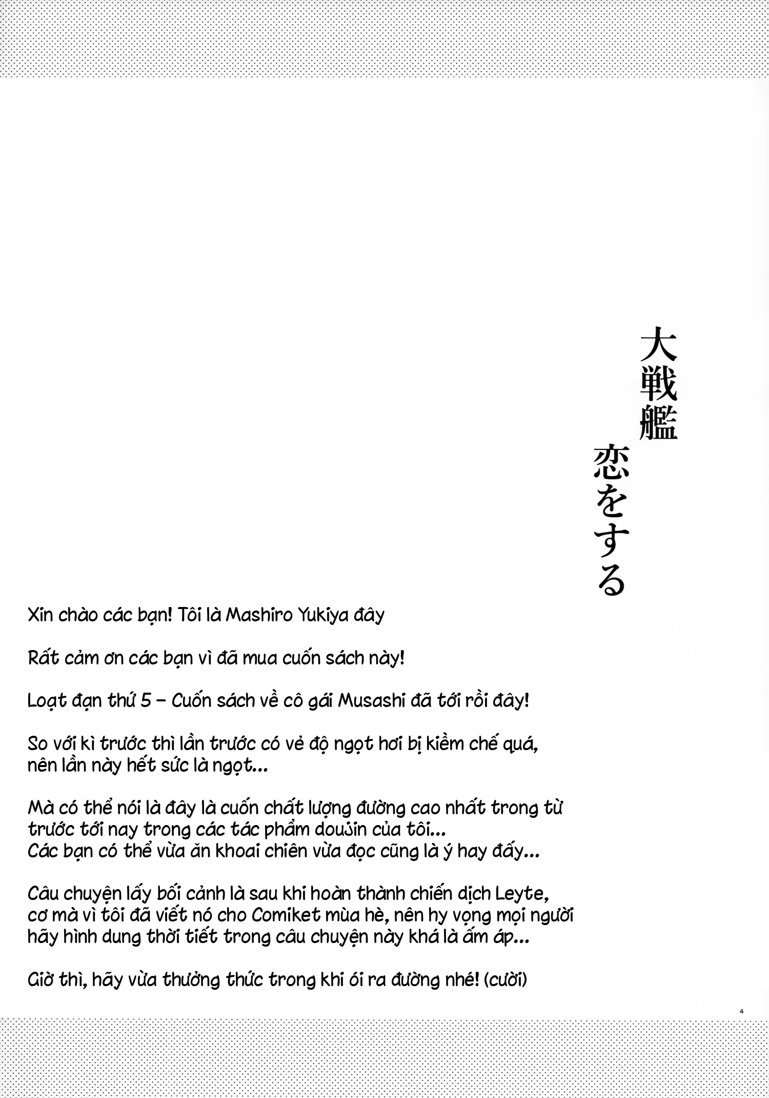 HentaiVN.net - Ảnh 3 - Daisenkan Koi o Suru 5 (Kantai Collection -KanColle-) [大戦艦恋をする5] - Chap 1