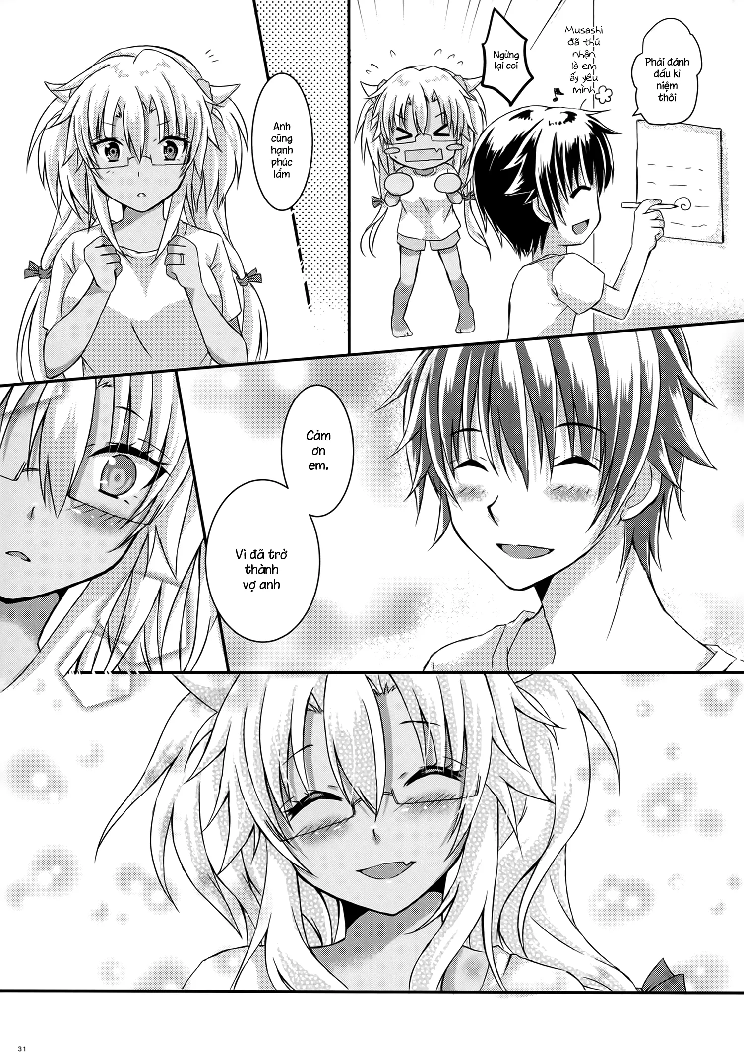 HentaiVN.net - Ảnh 30 - Daisenkan Koi o Suru 5 (Kantai Collection -KanColle-) [大戦艦恋をする5] - Chap 1