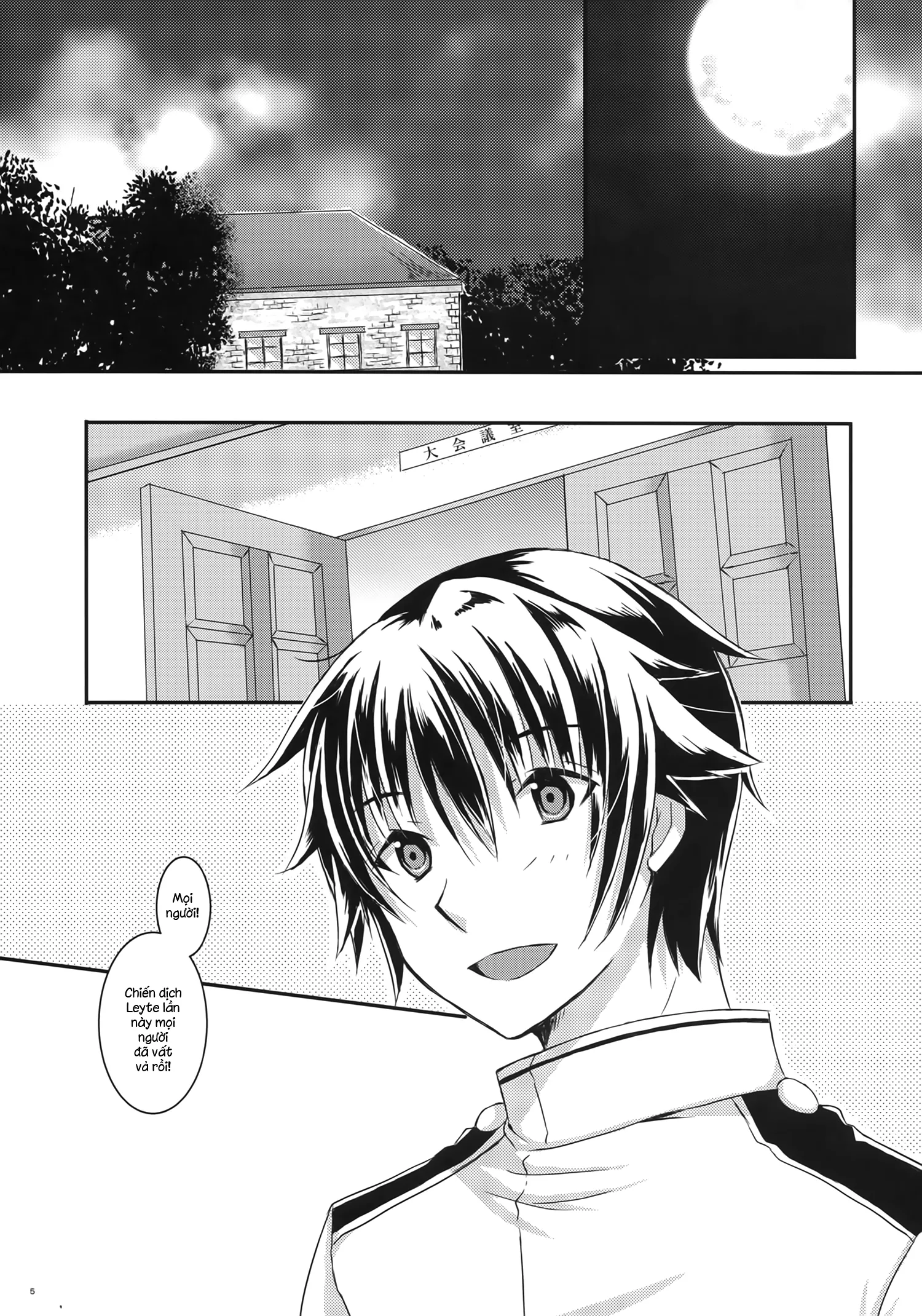 HentaiVN.net - Ảnh 4 - Daisenkan Koi o Suru 5 (Kantai Collection -KanColle-) [大戦艦恋をする5] - Chap 1