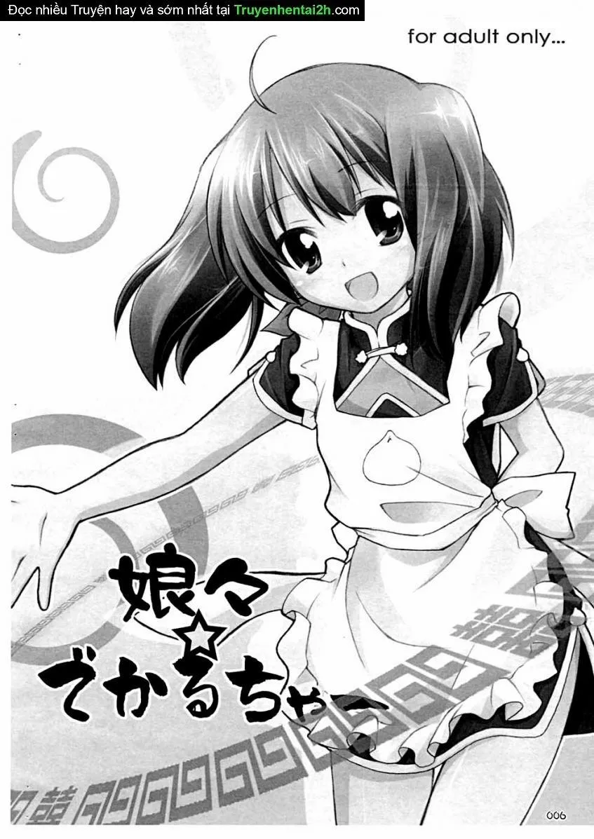 HentaiVN.net - Ảnh 3 - Nyannyan Deculture (Macross Frontier) - Chap 1