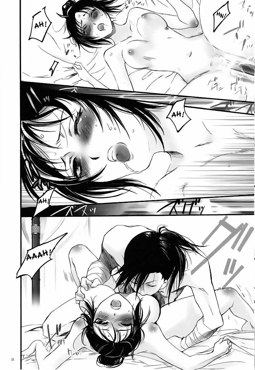 HentaiVN.net - Ảnh 7 - Setting Sun (Fullmetal Alchemist) - Chap 1