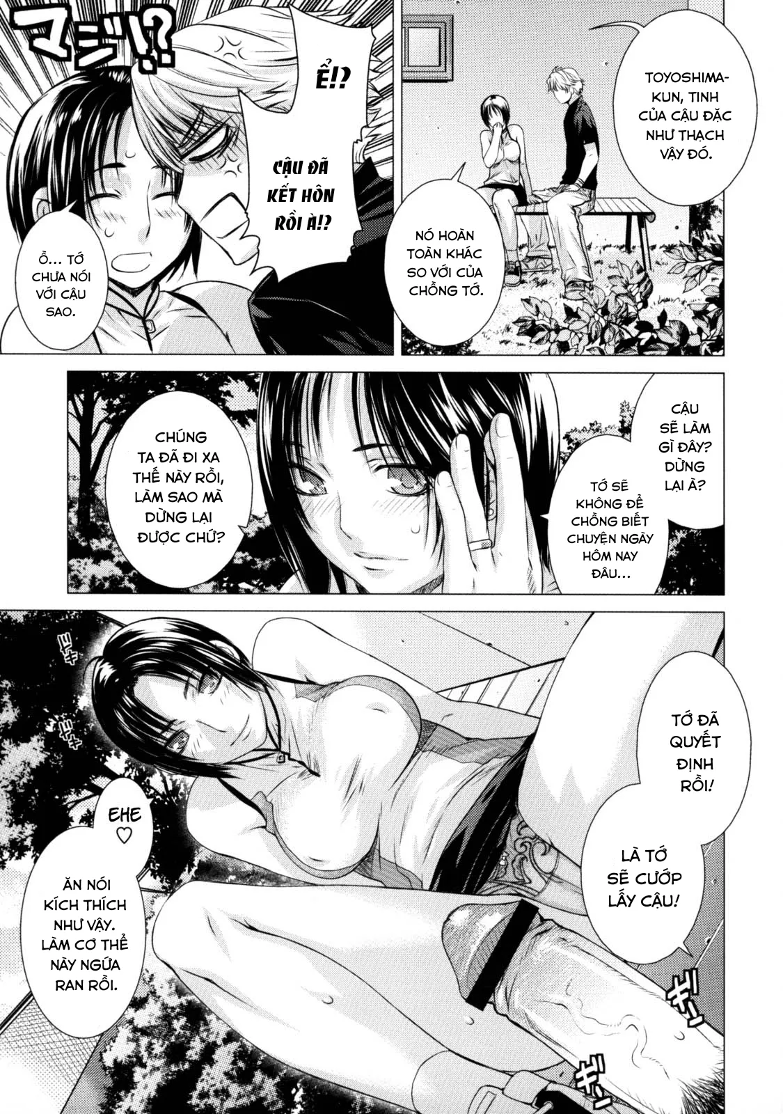 HentaiVN.net - Ảnh 13 - Deprives - Chap 1