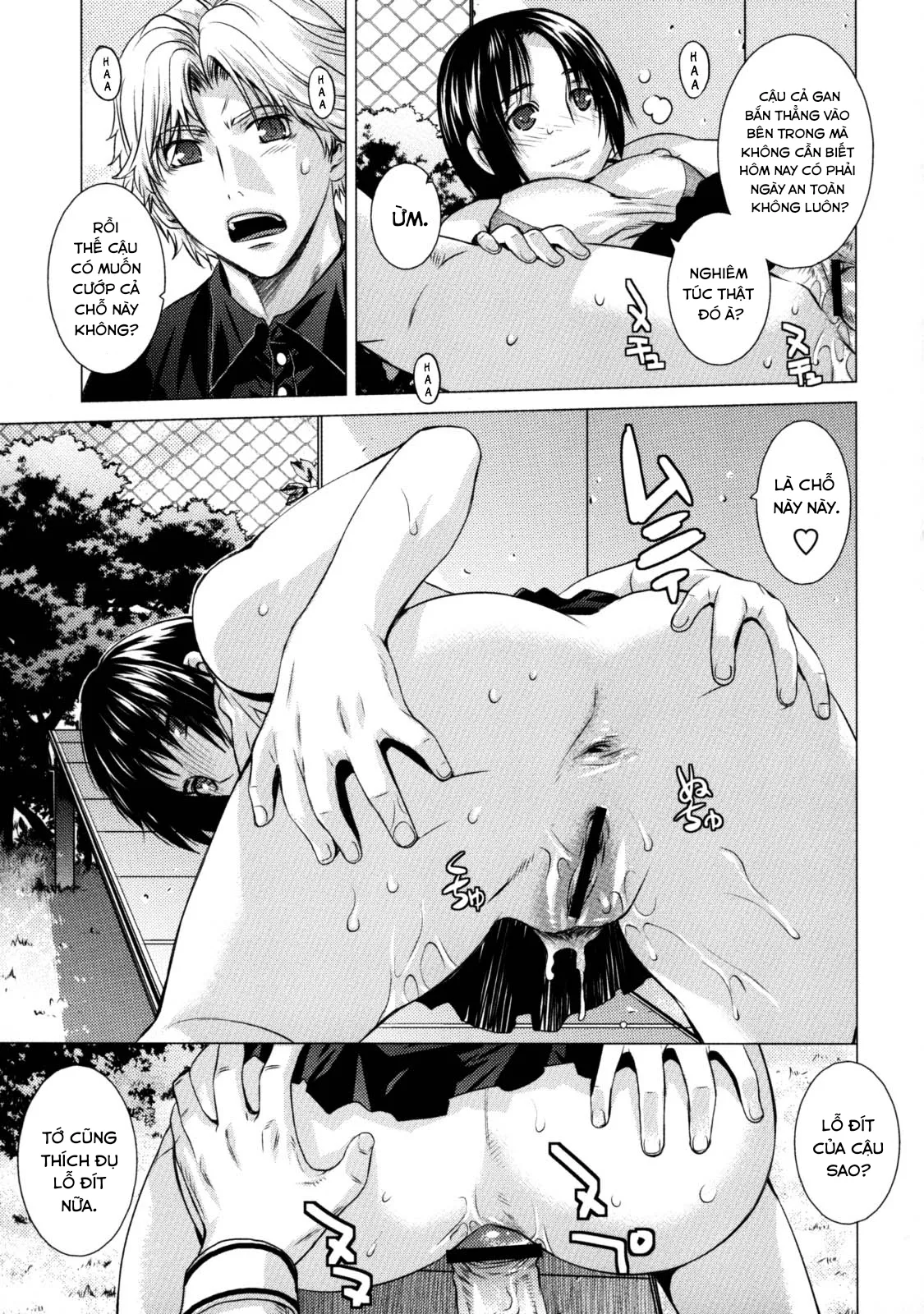 HentaiVN.net - Ảnh 17 - Deprives - Chap 1