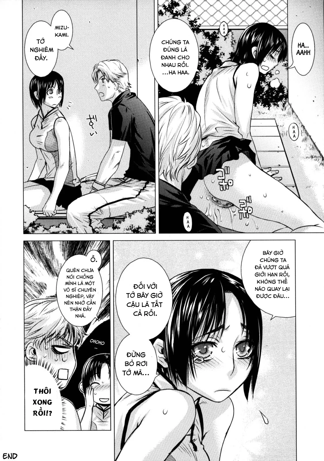 HentaiVN.net - Ảnh 22 - Deprives - Chap 1