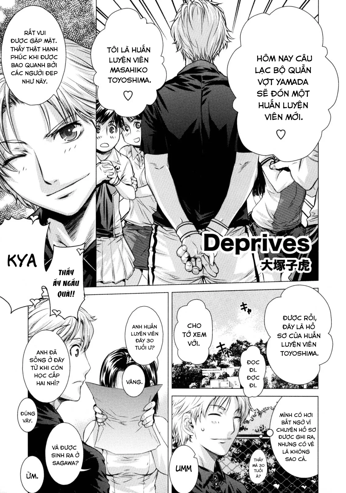 HentaiVN.net - Ảnh 3 - Deprives - Chap 1
