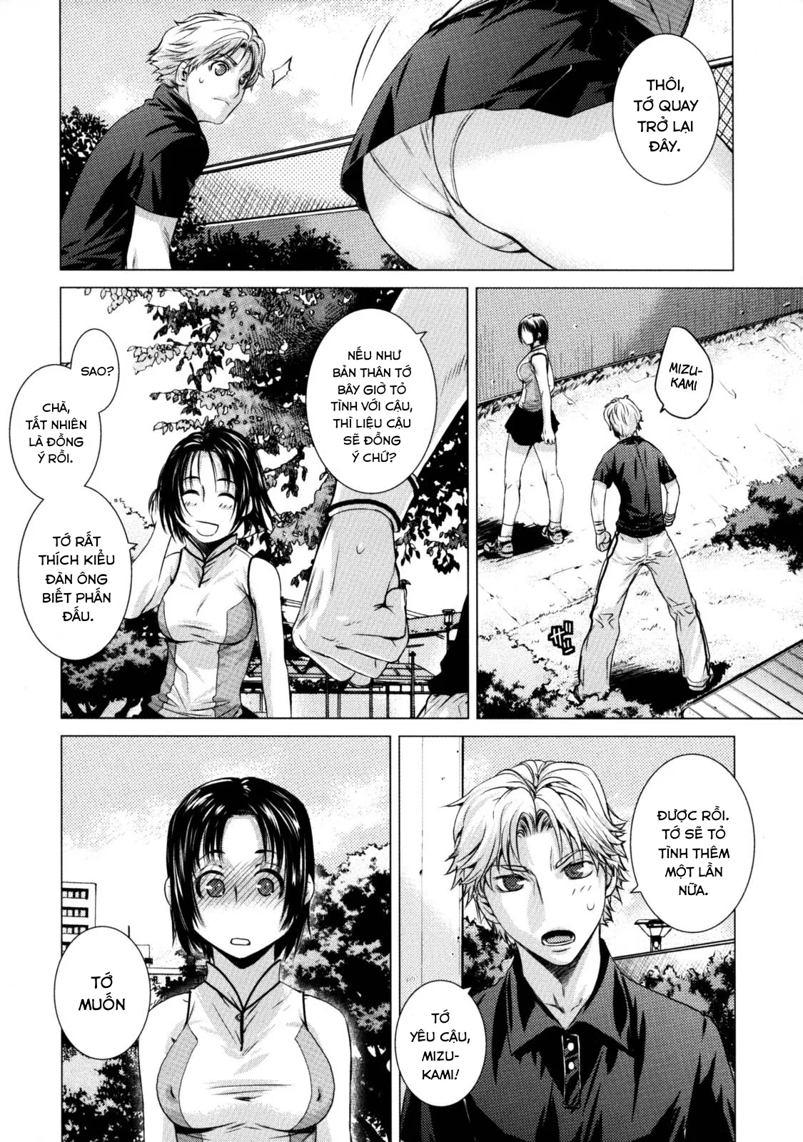 HentaiVN.net - Ảnh 8 - Deprives - Chap 1