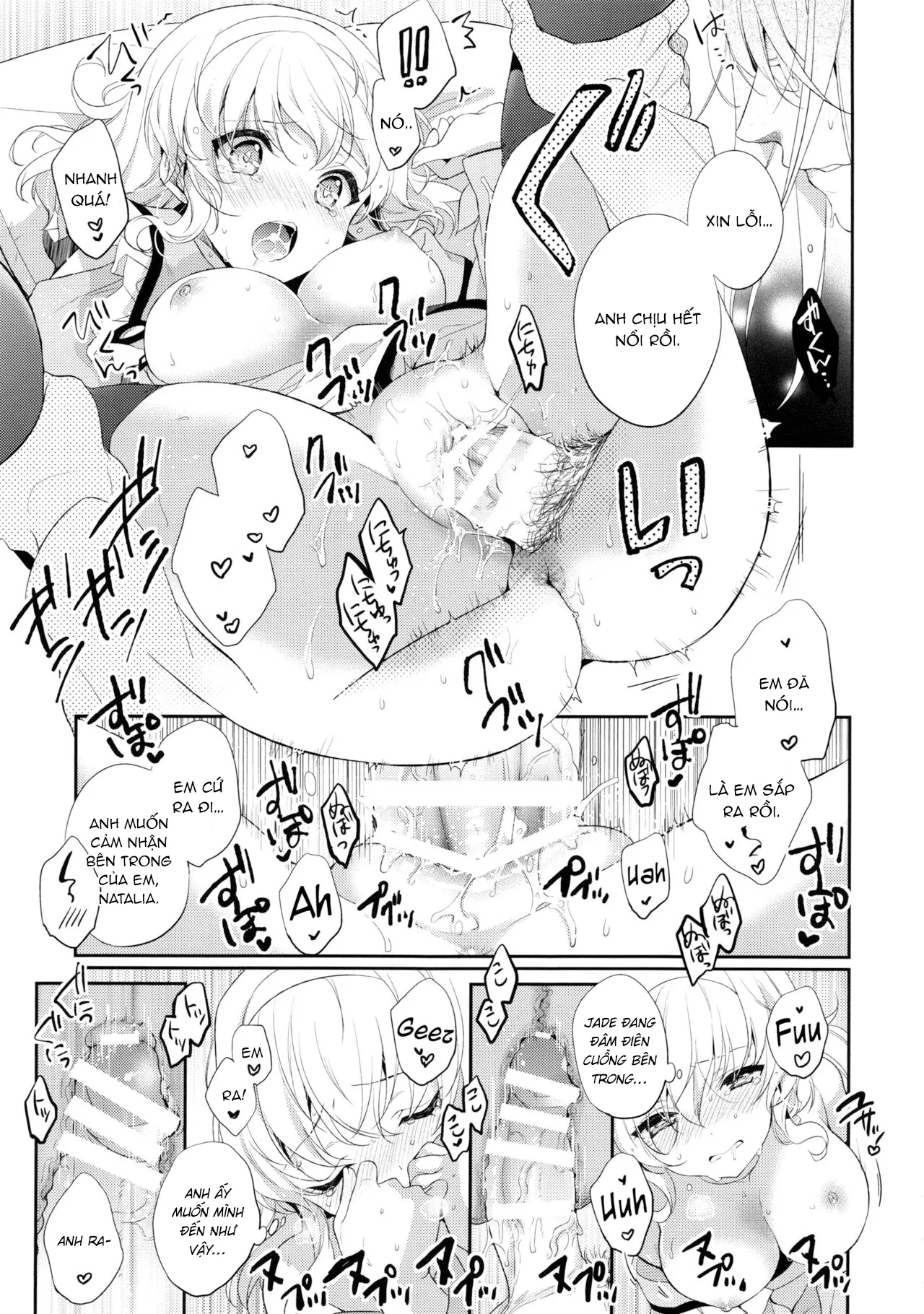 HentaiVN.net - Ảnh 15 - Special Secret Lady (Tales of Abyss) [テイルズ オブ ジ アビス] - Chap 1