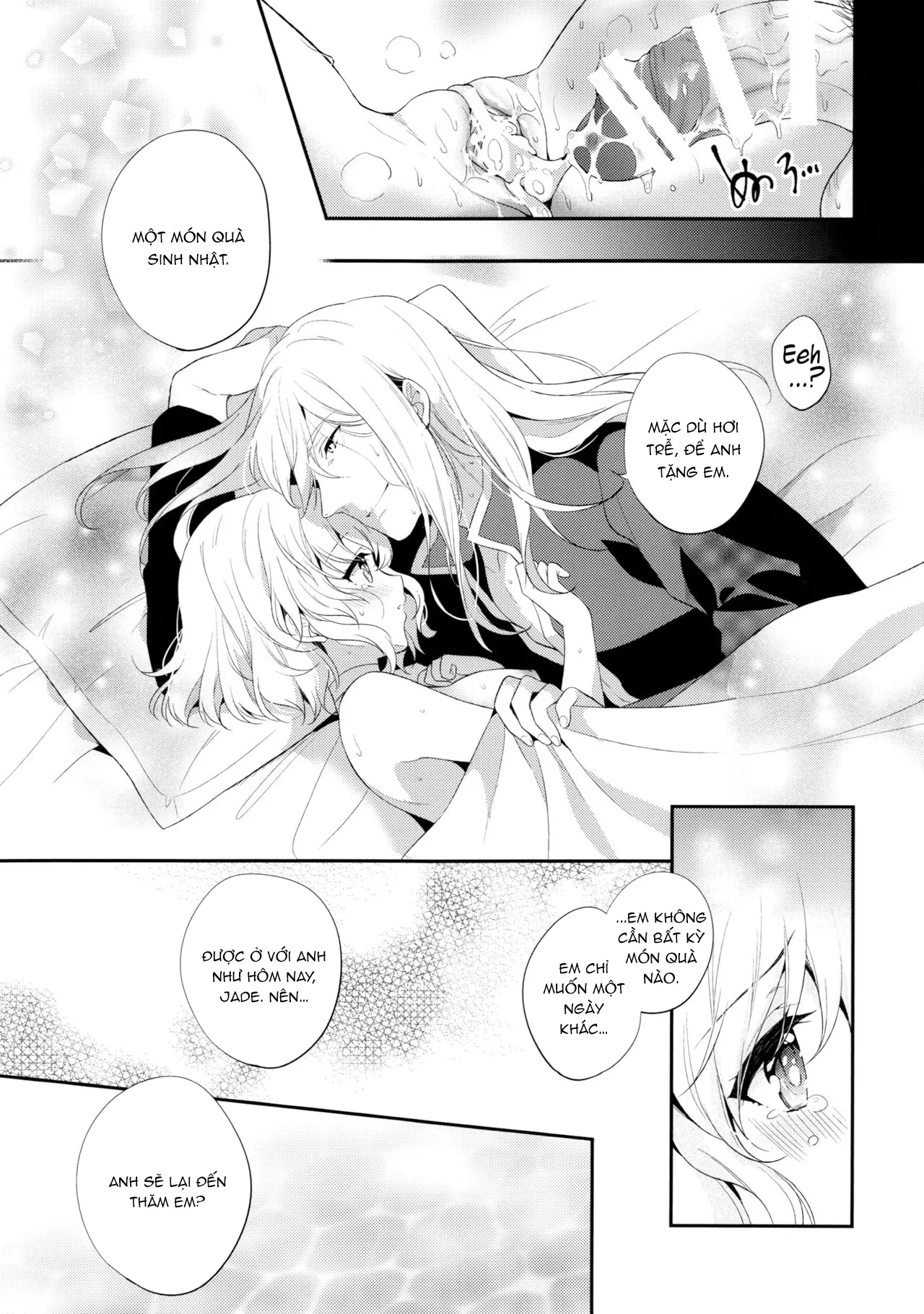 HentaiVN.net - Ảnh 21 - Special Secret Lady (Tales of Abyss) [テイルズ オブ ジ アビス] - Chap 1