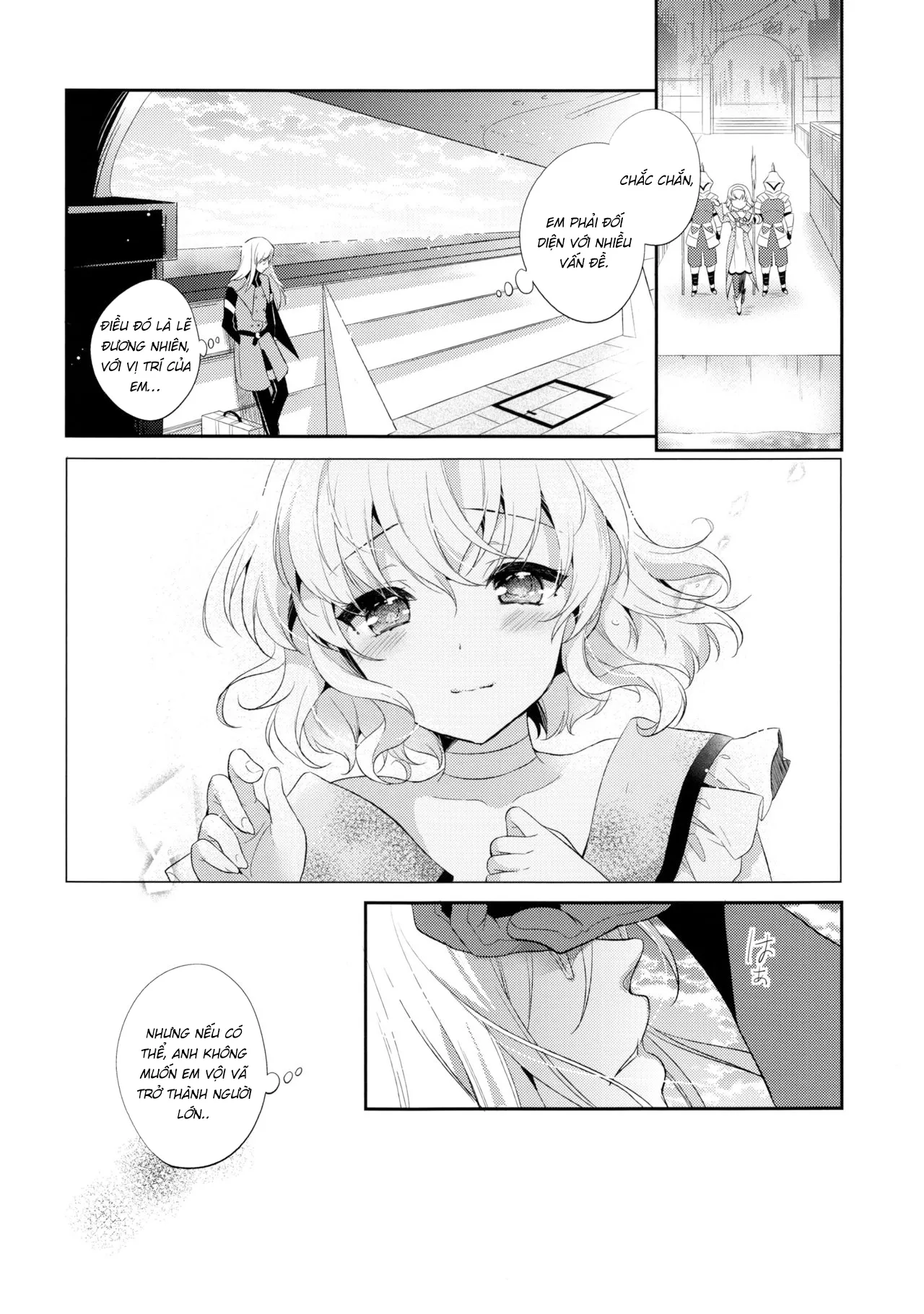 HentaiVN.net - Ảnh 22 - Special Secret Lady (Tales of Abyss) [テイルズ オブ ジ アビス] - Chap 1