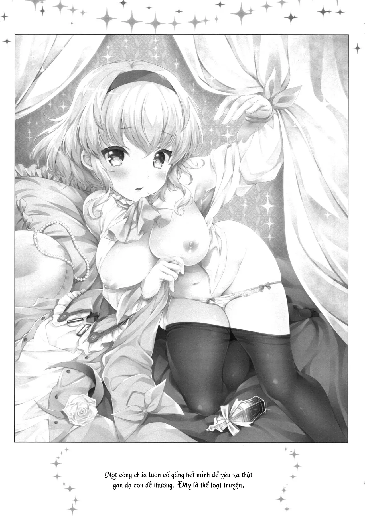 HentaiVN.net - Ảnh 23 - Special Secret Lady (Tales of Abyss) [テイルズ オブ ジ アビス] - Chap 1