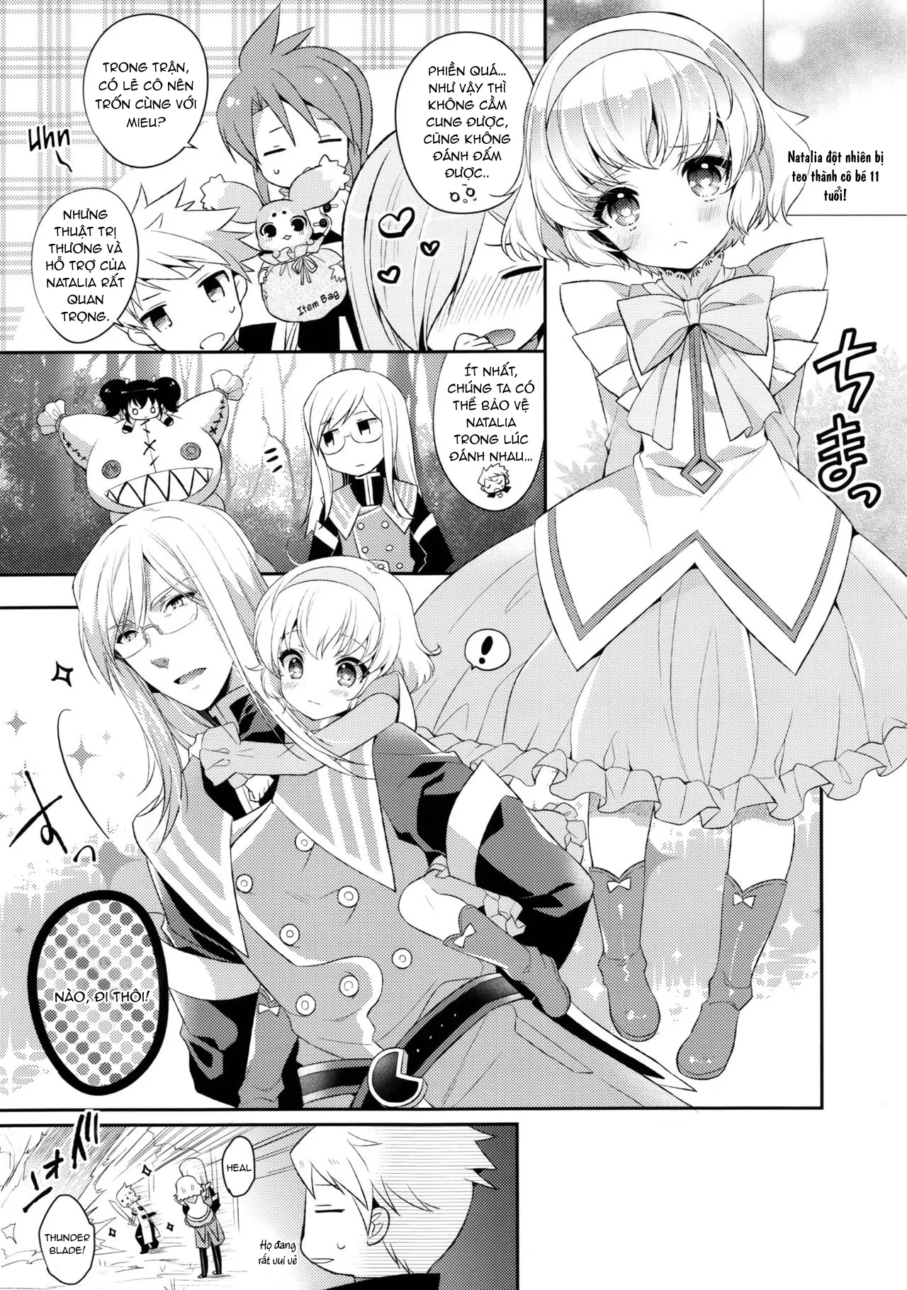 HentaiVN.net - Ảnh 29 - Special Secret Lady (Tales of Abyss) [テイルズ オブ ジ アビス] - Chap 1