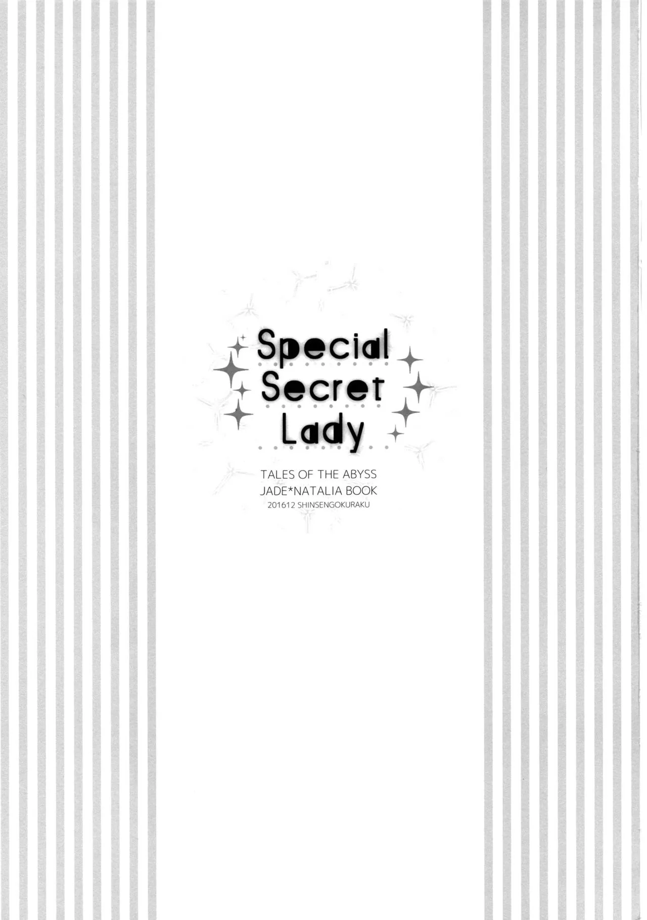 HentaiVN.net - Ảnh 3 - Special Secret Lady (Tales of Abyss) [テイルズ オブ ジ アビス] - Chap 1