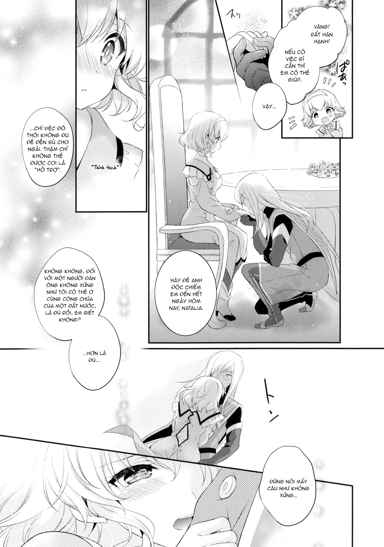 HentaiVN.net - Ảnh 7 - Special Secret Lady (Tales of Abyss) [テイルズ オブ ジ アビス] - Chap 1