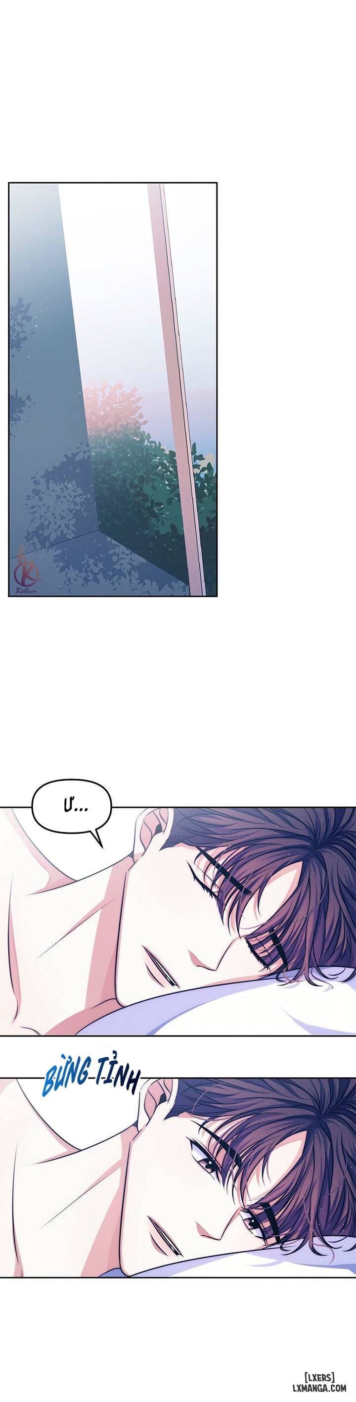 HentaiVN.net - Ảnh 11 - Kịch bản yêu đương - Chap 3