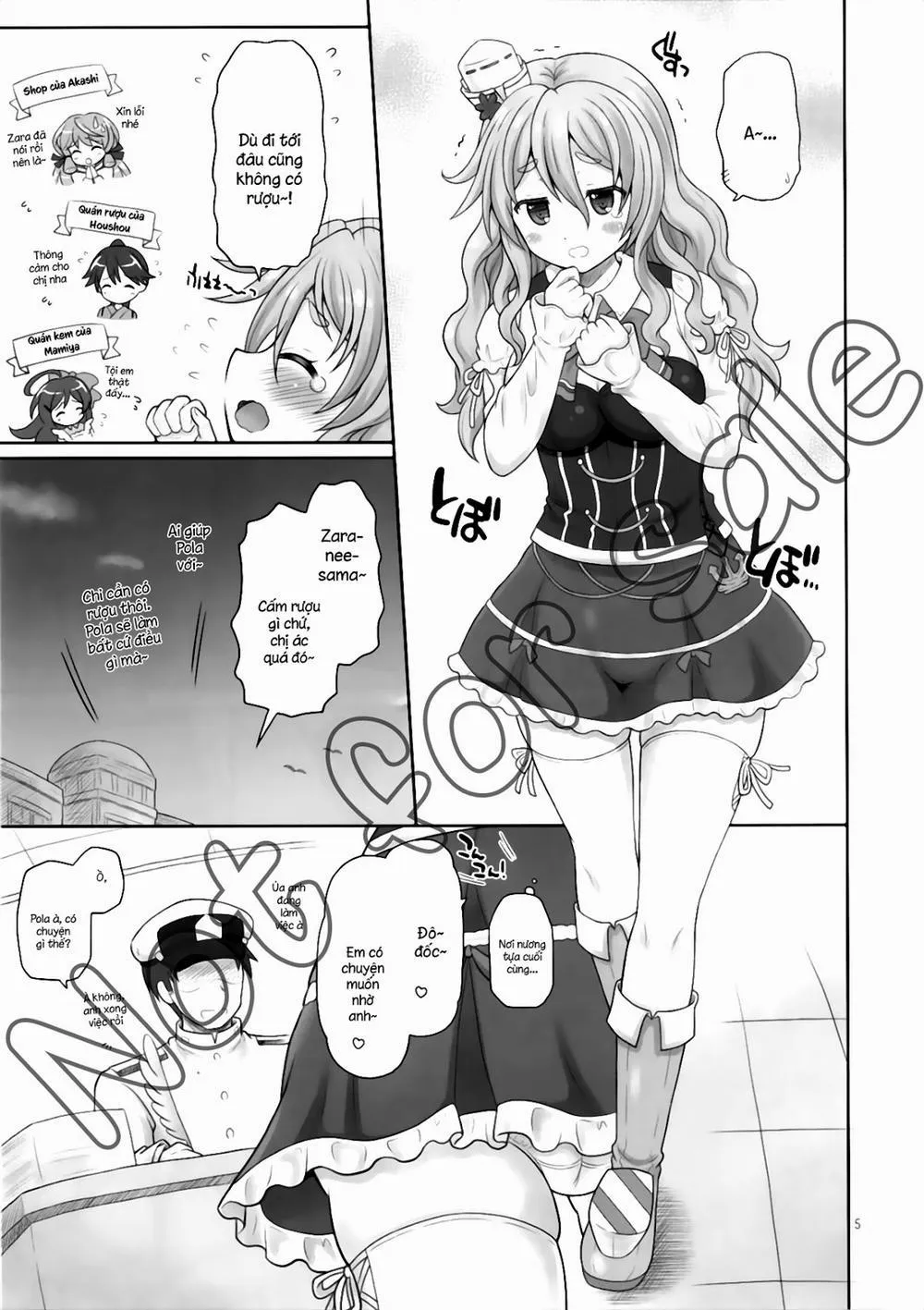 HentaiVN.net - Ảnh 3 - Pola Wa Kizuna O Fukumetai (Kancolle) - Chap 1