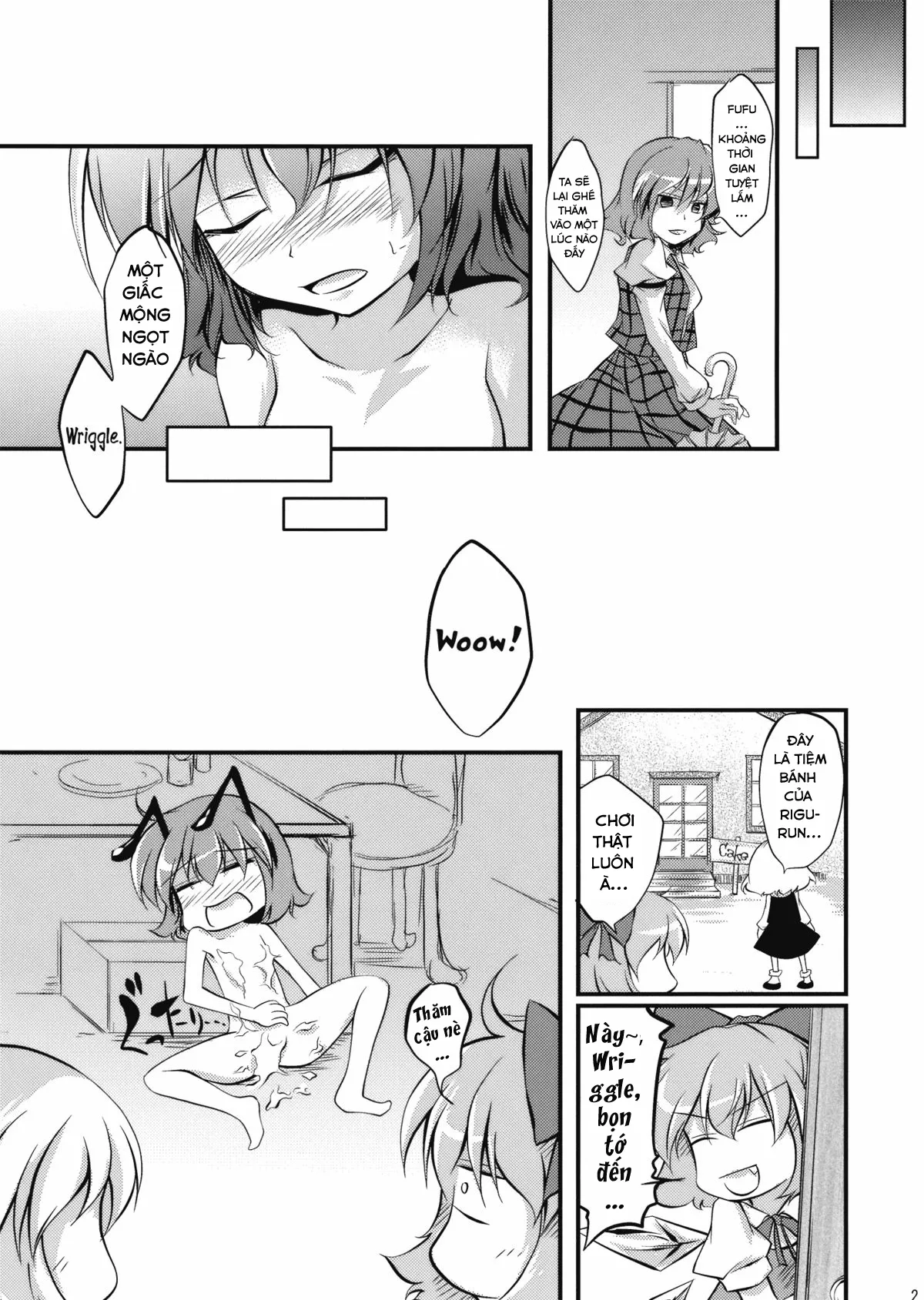 HentaiVN.net - Ảnh 10 - Doki Doki Yuu x Rigu (Touhou Project) - Chap 1