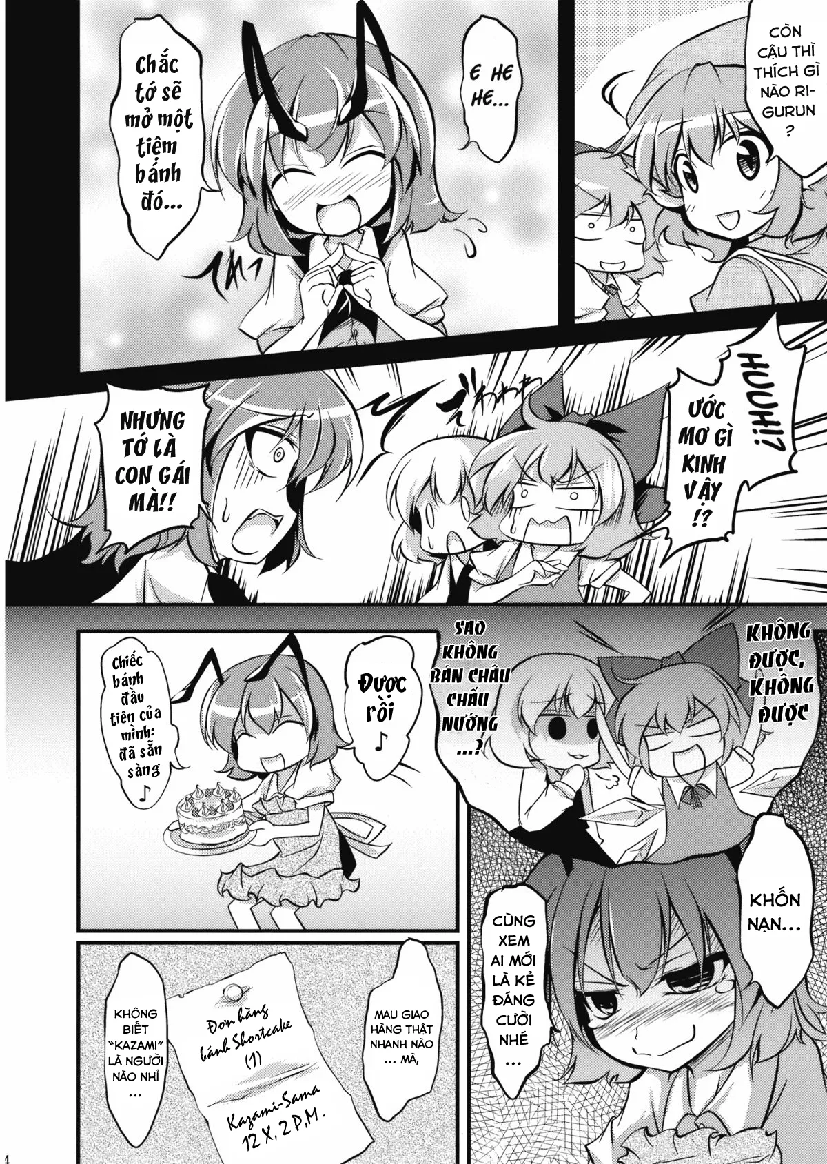 HentaiVN.net - Ảnh 3 - Doki Doki Yuu x Rigu (Touhou Project) - Chap 1