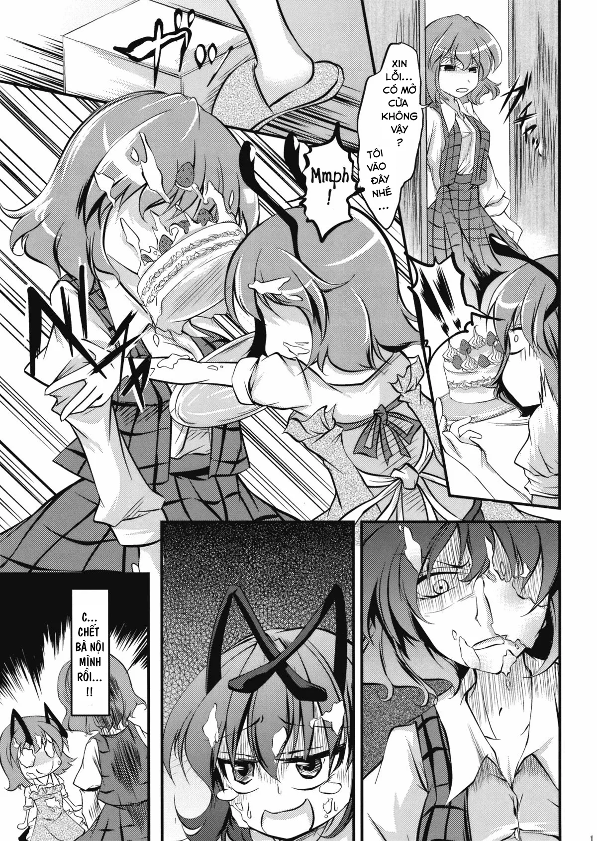 HentaiVN.net - Ảnh 4 - Doki Doki Yuu x Rigu (Touhou Project) - Chap 1