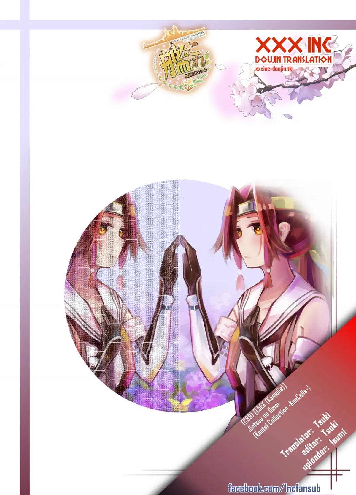 HentaiVN.net - Ảnh 22 - Jintsuu No Omoi (Kancolle) [神通の想い] - Chap 1