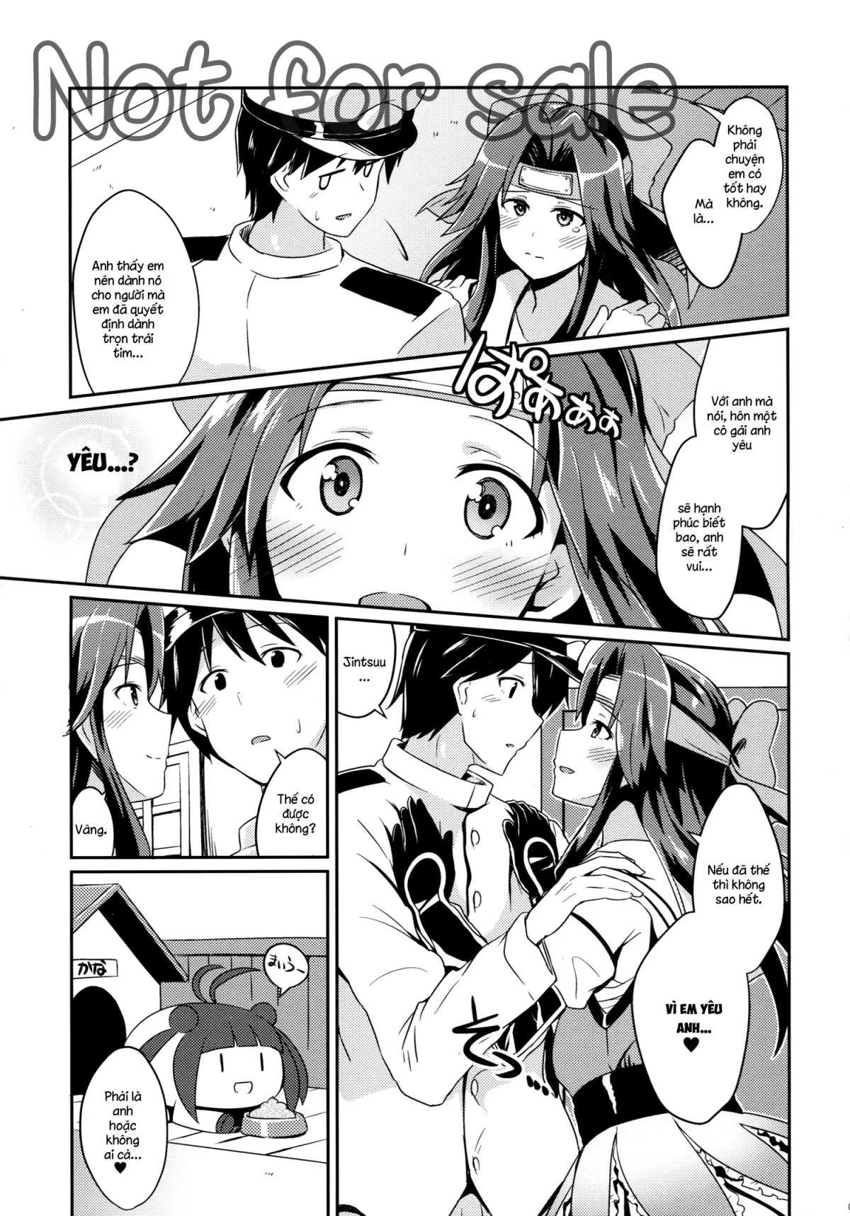 HentaiVN.net - Ảnh 6 - Jintsuu No Omoi (Kancolle) [神通の想い] - Chap 1