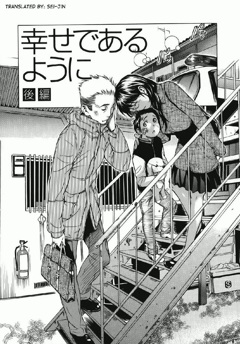 HentaiVN.net - Ảnh 2 - Shiawase Dearu You Ni «Kouhen» - Chap 1